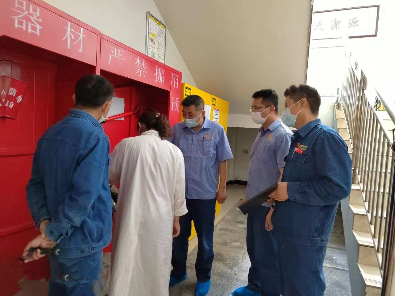 ��ʩ�����硱����    ���з�Ѵ�W�񻯷���