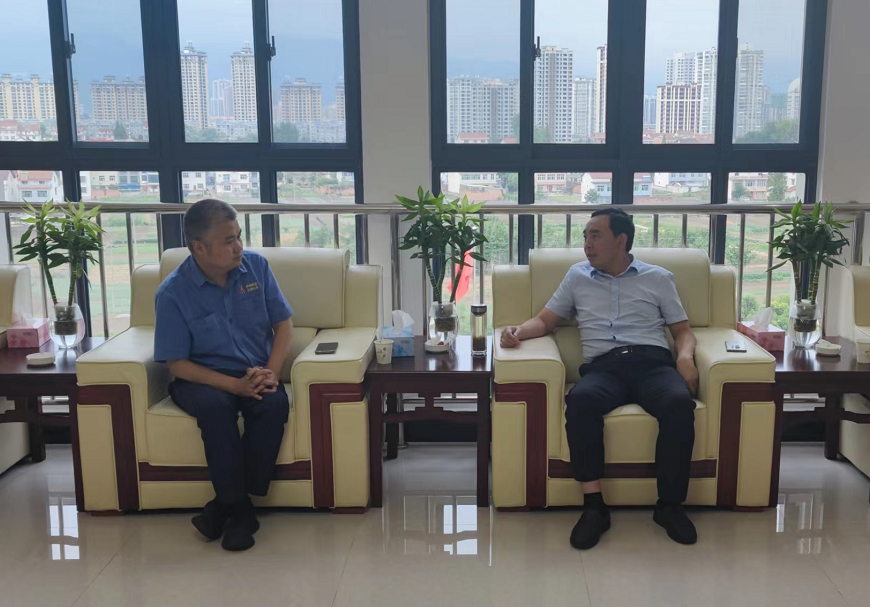 �_���ŵ���˾�_չ���M(j��n)֪�⡱�͡��H�����󡱻� ��