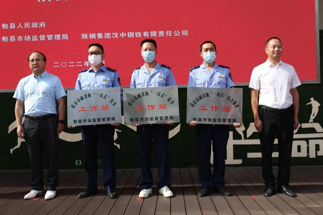 2022����h���|���¡���ӆ��Ӄxʽ�ڝh䓹�˾�e��