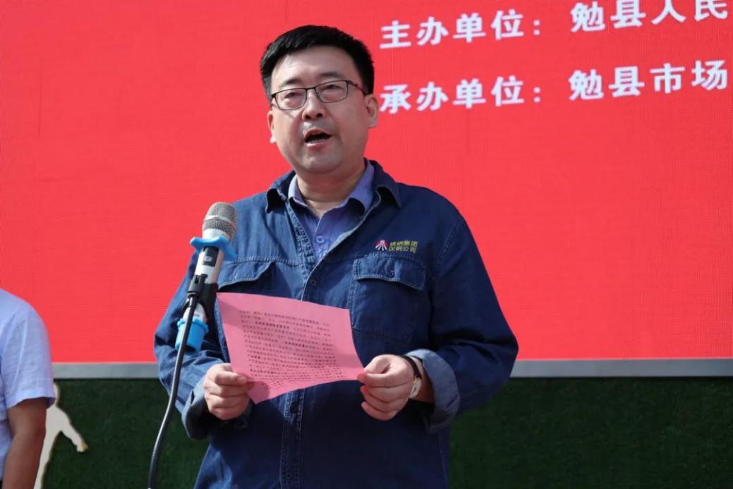 2022����h���|���¡���ӆ��Ӄxʽ�ڝh䓹�˾�e��