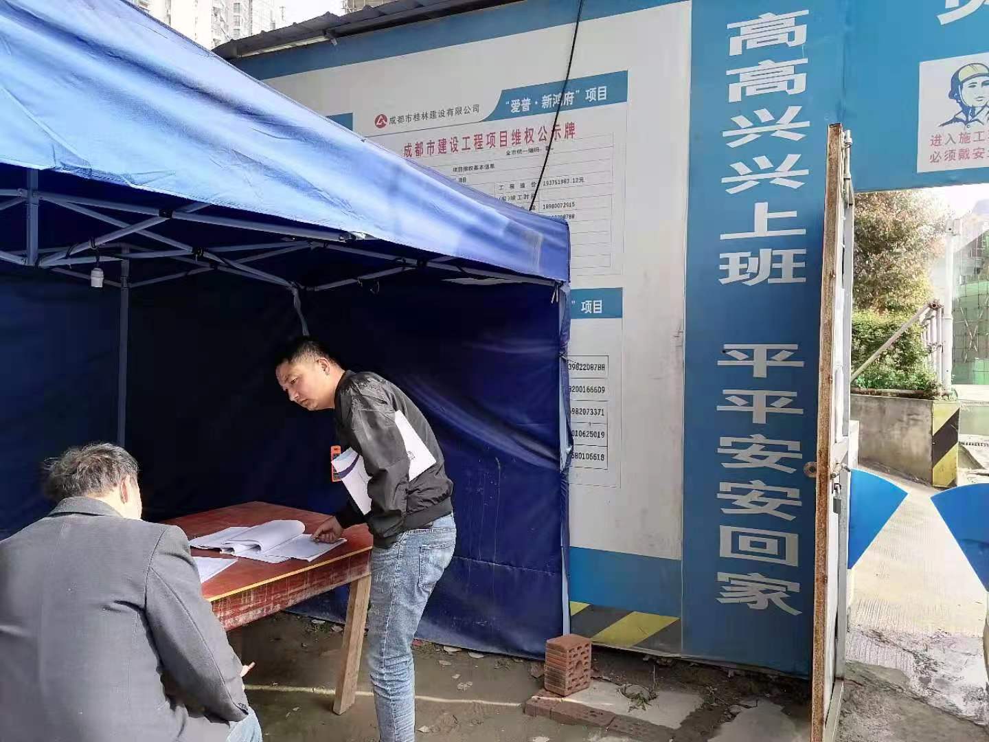 ���м��� �z���T���L�ɡ��@߅���ã�