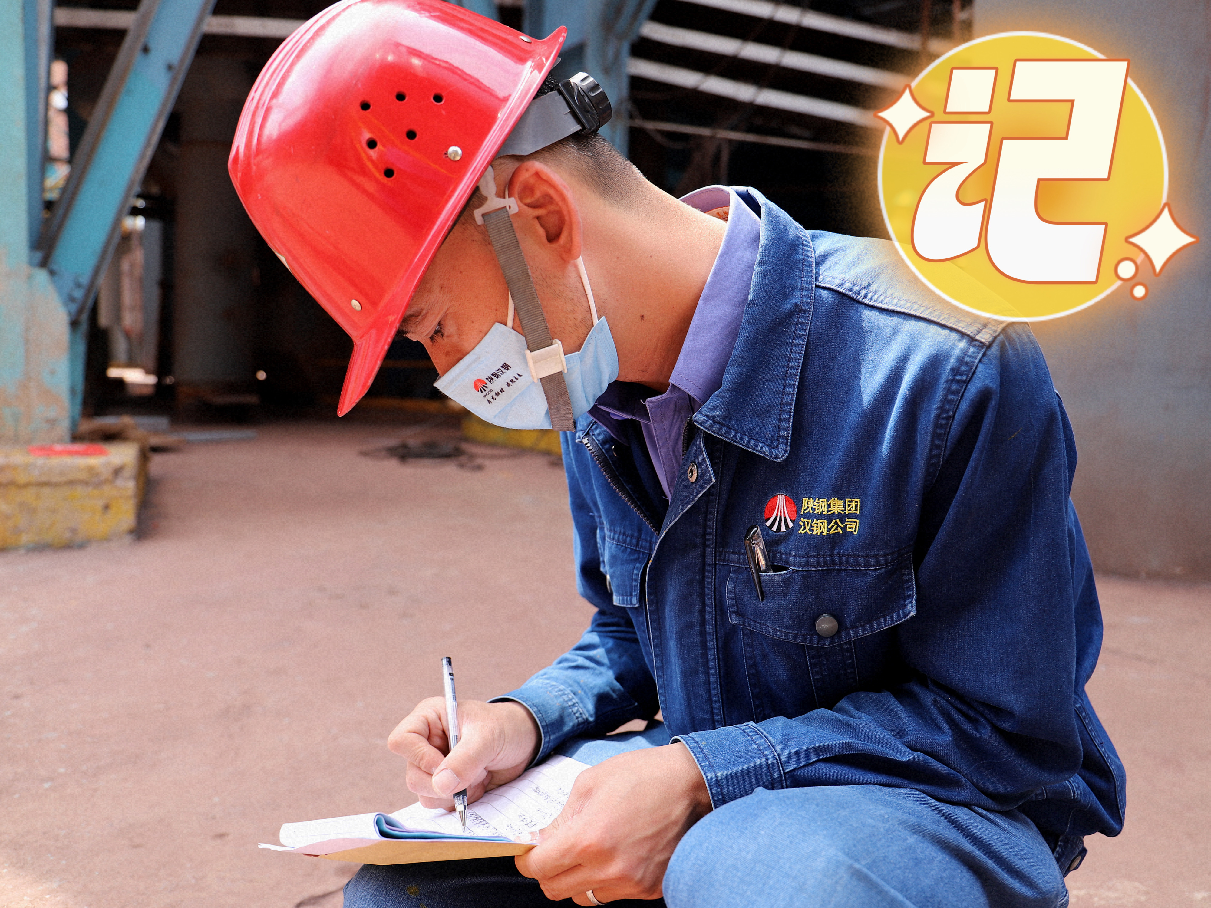 一組“動(dòng)詞”看檢修 一組“動(dòng)詞”看檢修