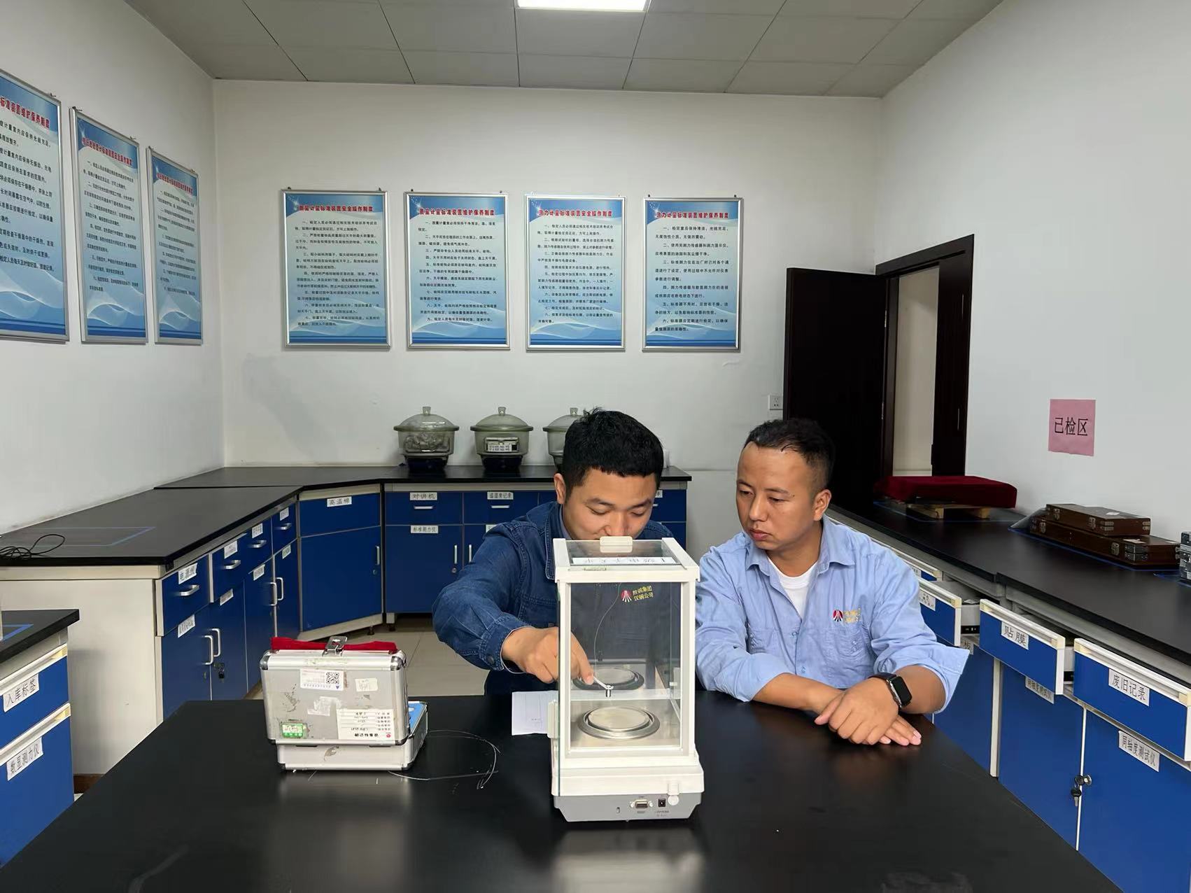 ���м��� �z���T���L�ɡ��@߅���ã�