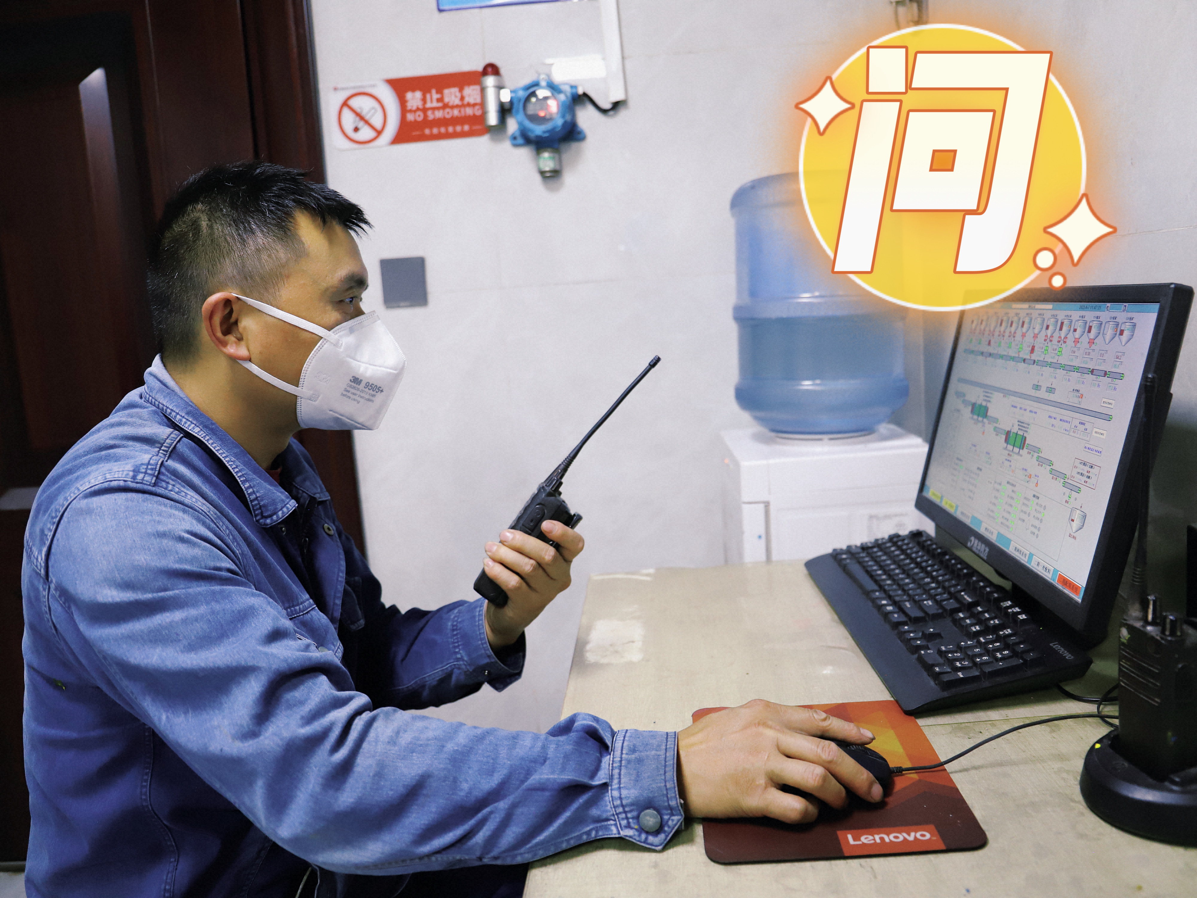 一組“動(dòng)詞”看檢修 一組“動(dòng)詞”看檢修