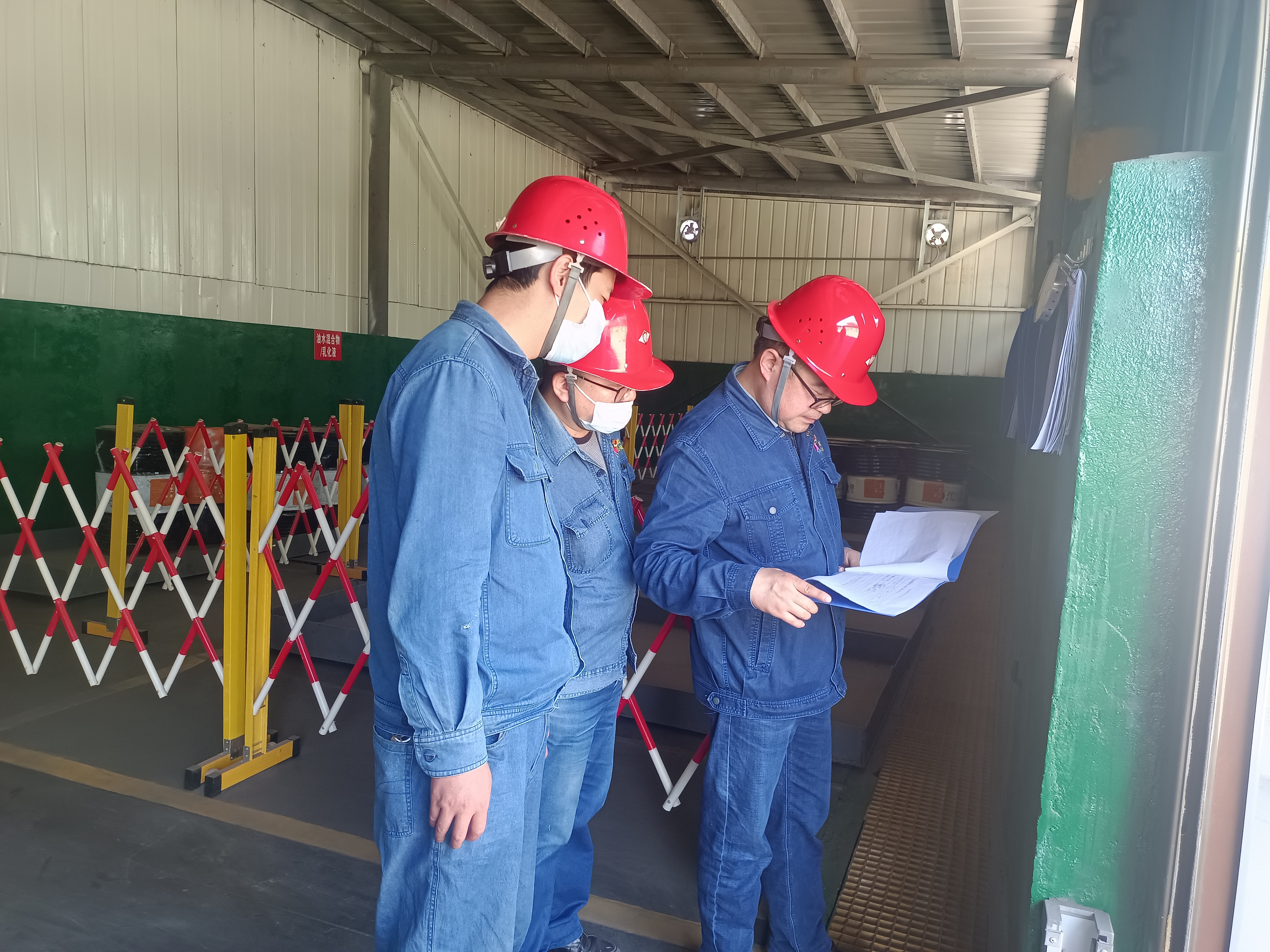 ���ʩ����׌�����հ�ȫ�����(d��ng)������