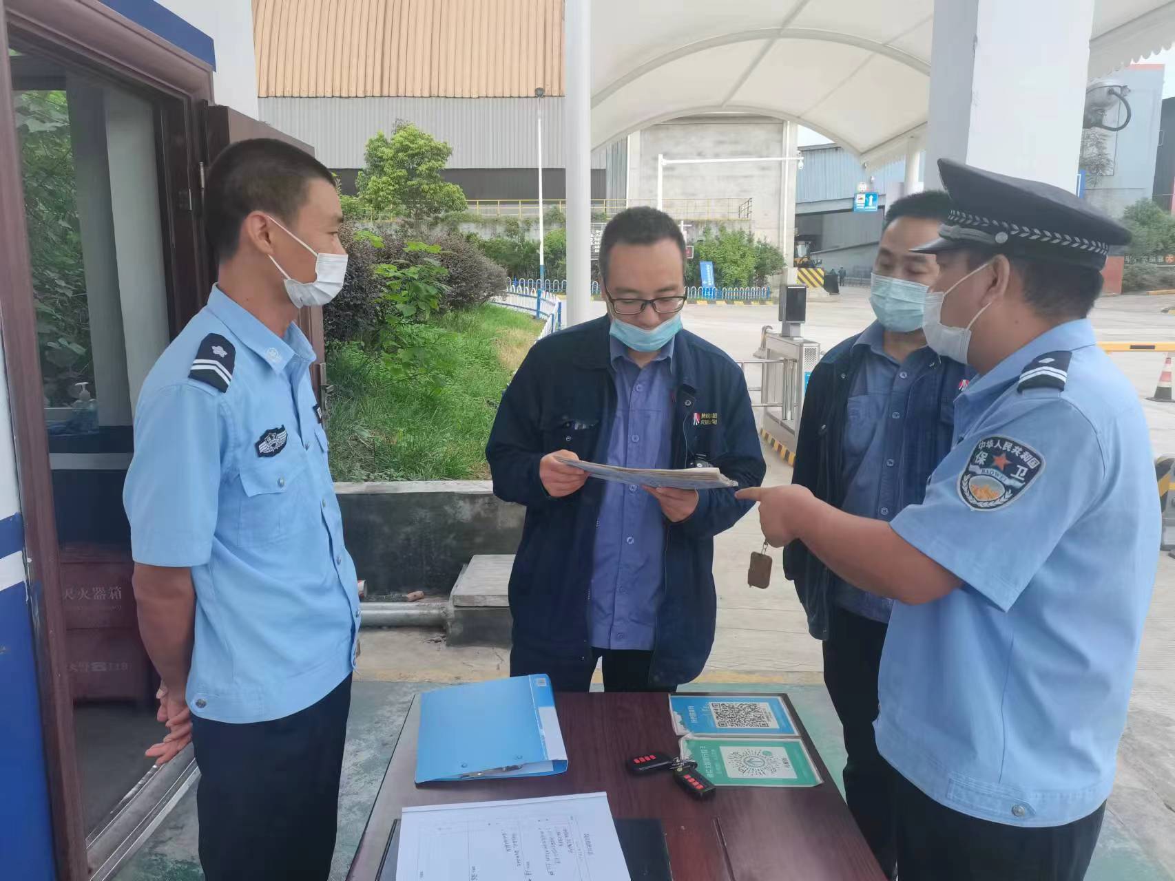 公司紀委加強“三不”體制機制建設 營造廉潔過節氛圍 公司紀委加強“三不”體制機制建設 營造廉潔過節氛圍