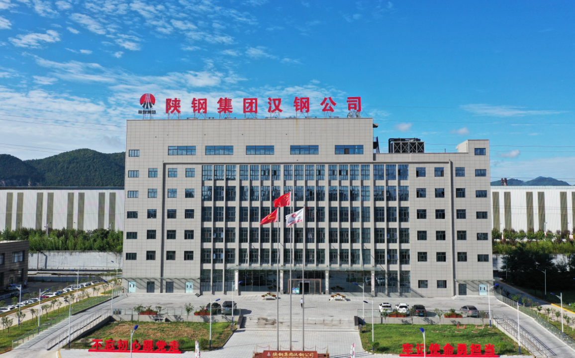 讓“禹龍”品質行穩致遠 讓“禹龍”品質行穩致遠