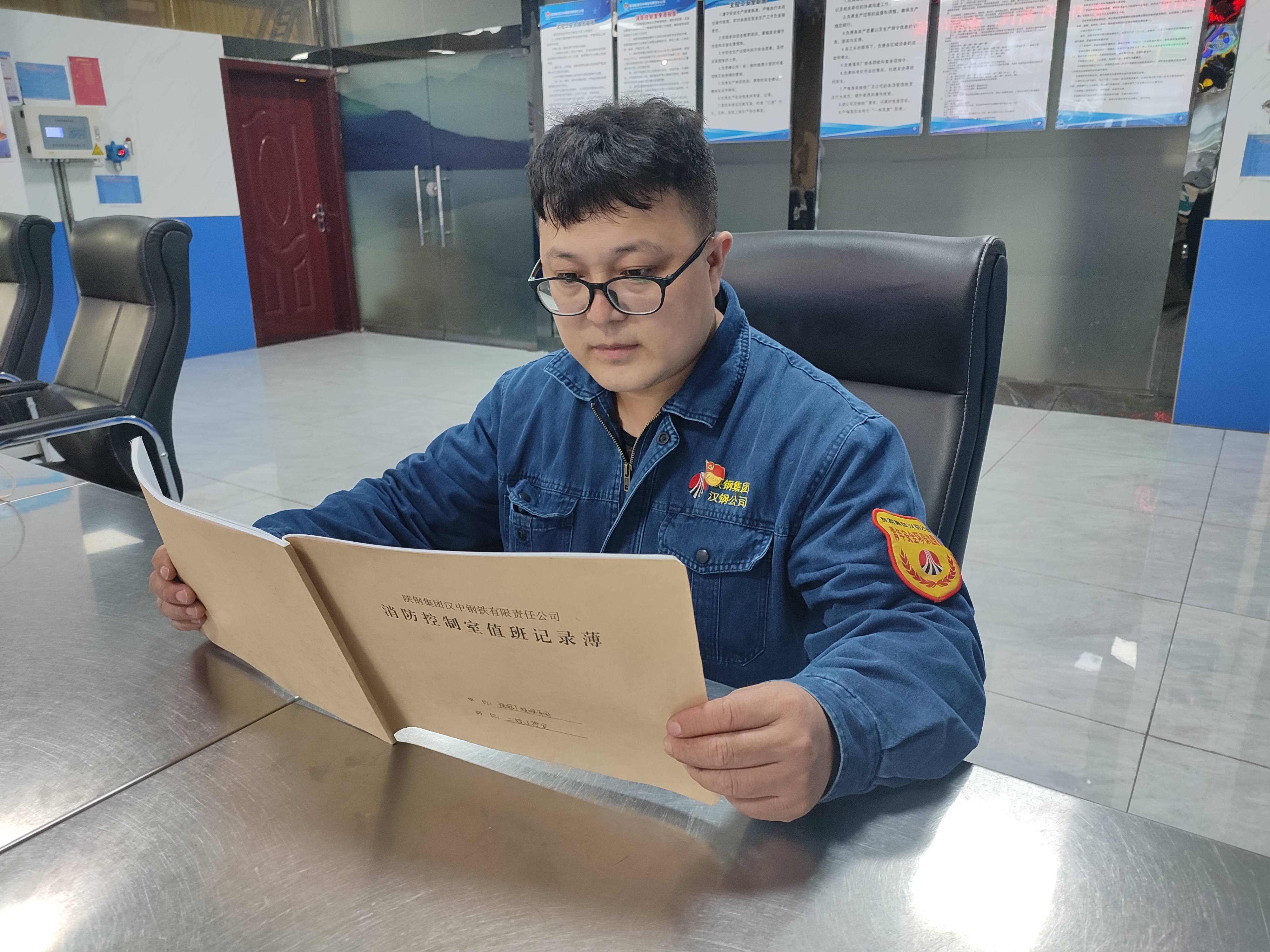 用實干博出精彩的“追光人” 用實干博出精彩的“追光人”