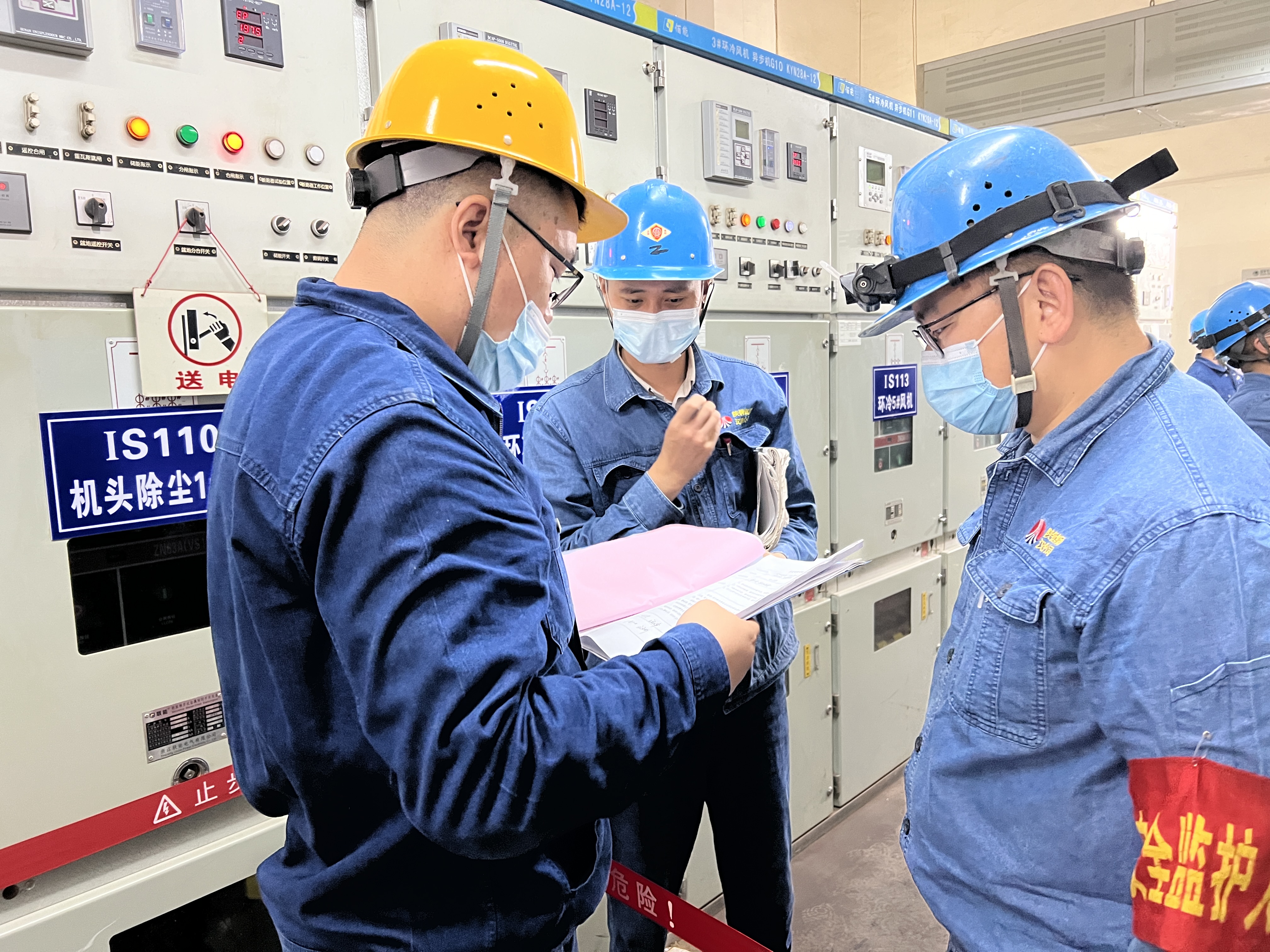 我們用這樣的方式詮釋“安全” 我們用這樣的方式詮釋“安全”