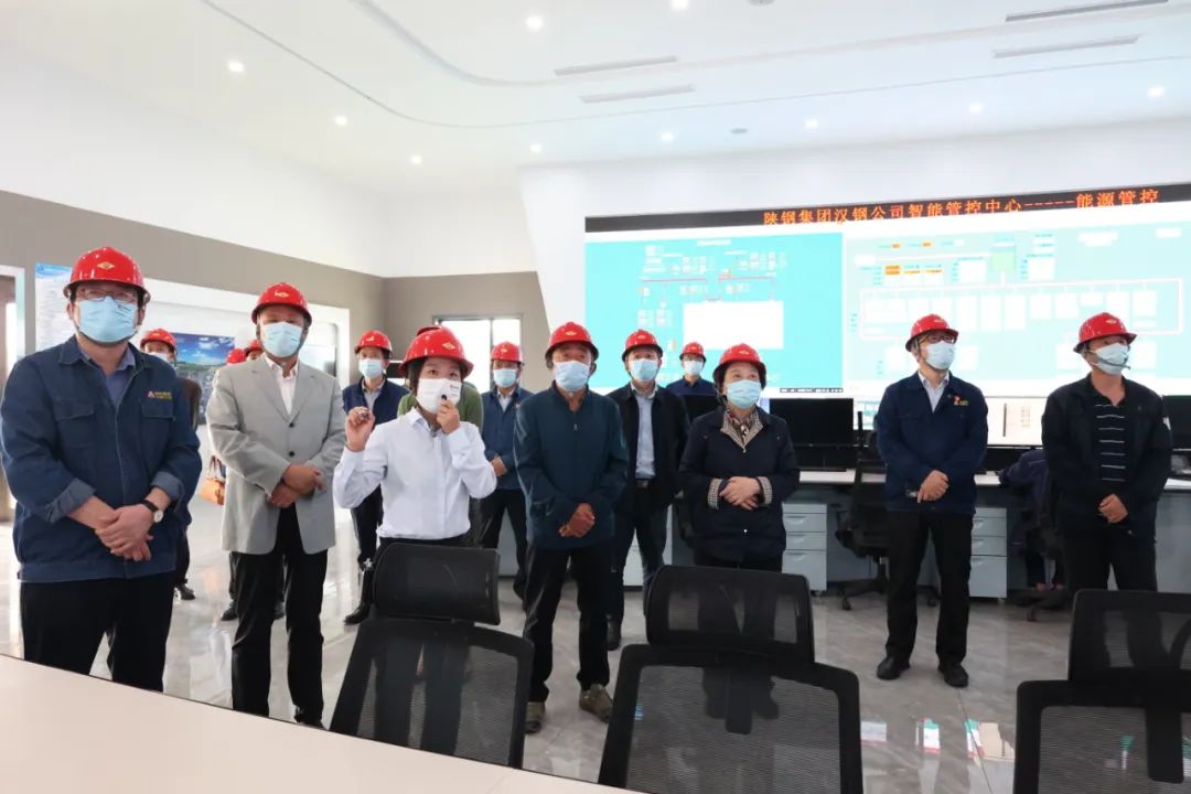 最高人民法院咨詢委員會第四調研組一行到陜鋼集團漢鋼公司調研 最高人民法院咨詢委員會第四調研組一行到陜鋼集團漢鋼公司調研