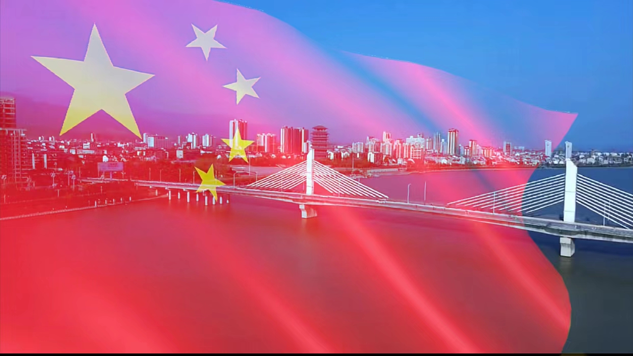 喜迎國慶，感恩祖國