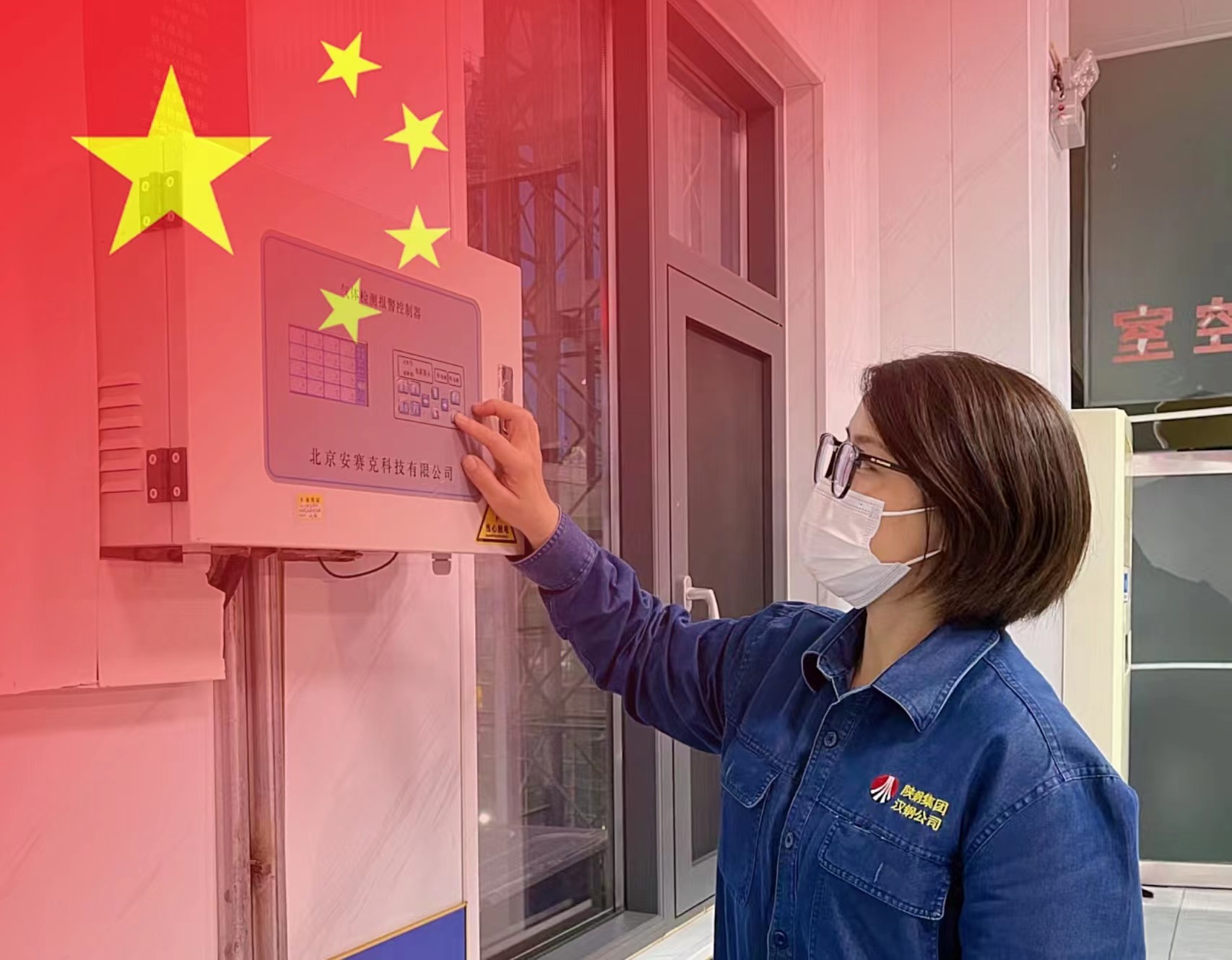 看到這抹“中國紅”,我們想說 看到這抹“中國紅”,我們想說