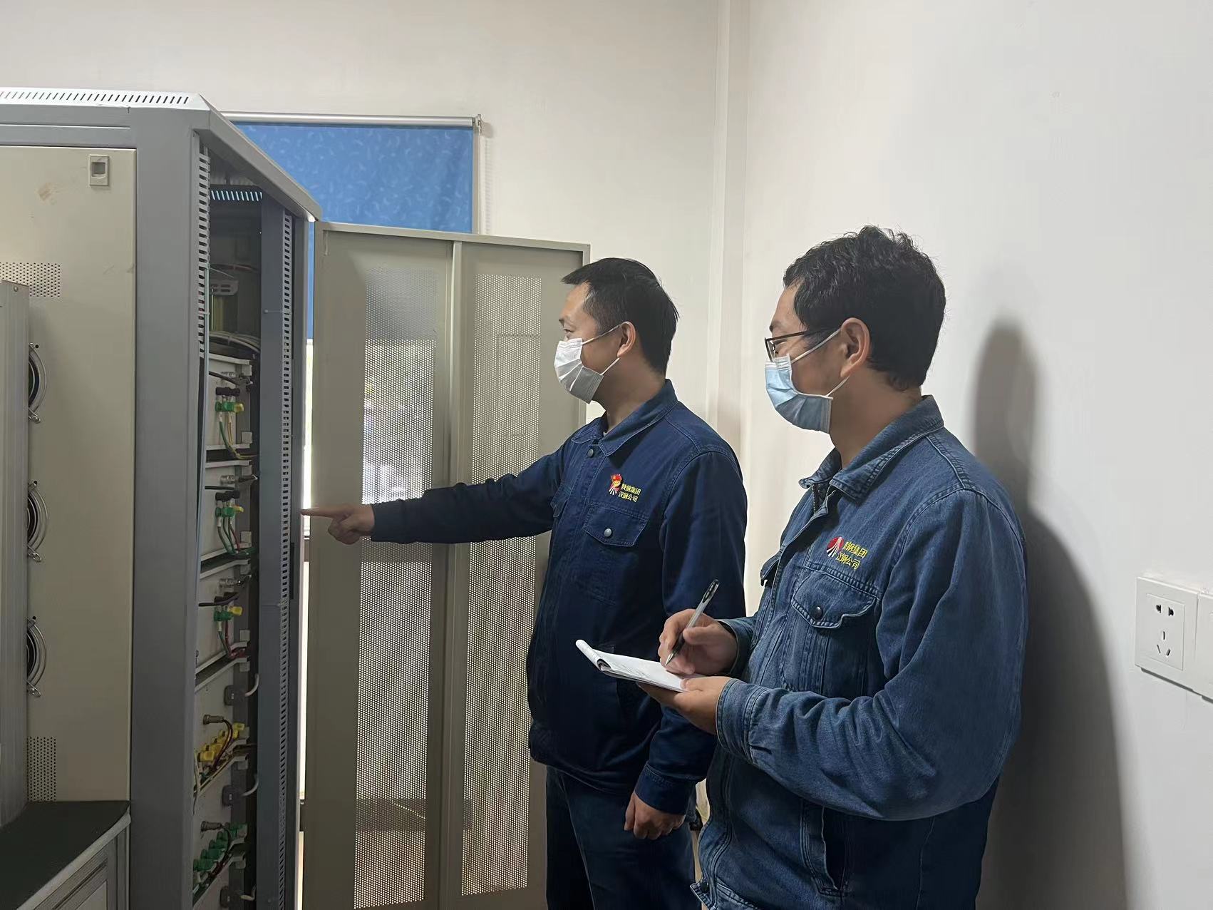 ������ȫ���Ĺ�������·��