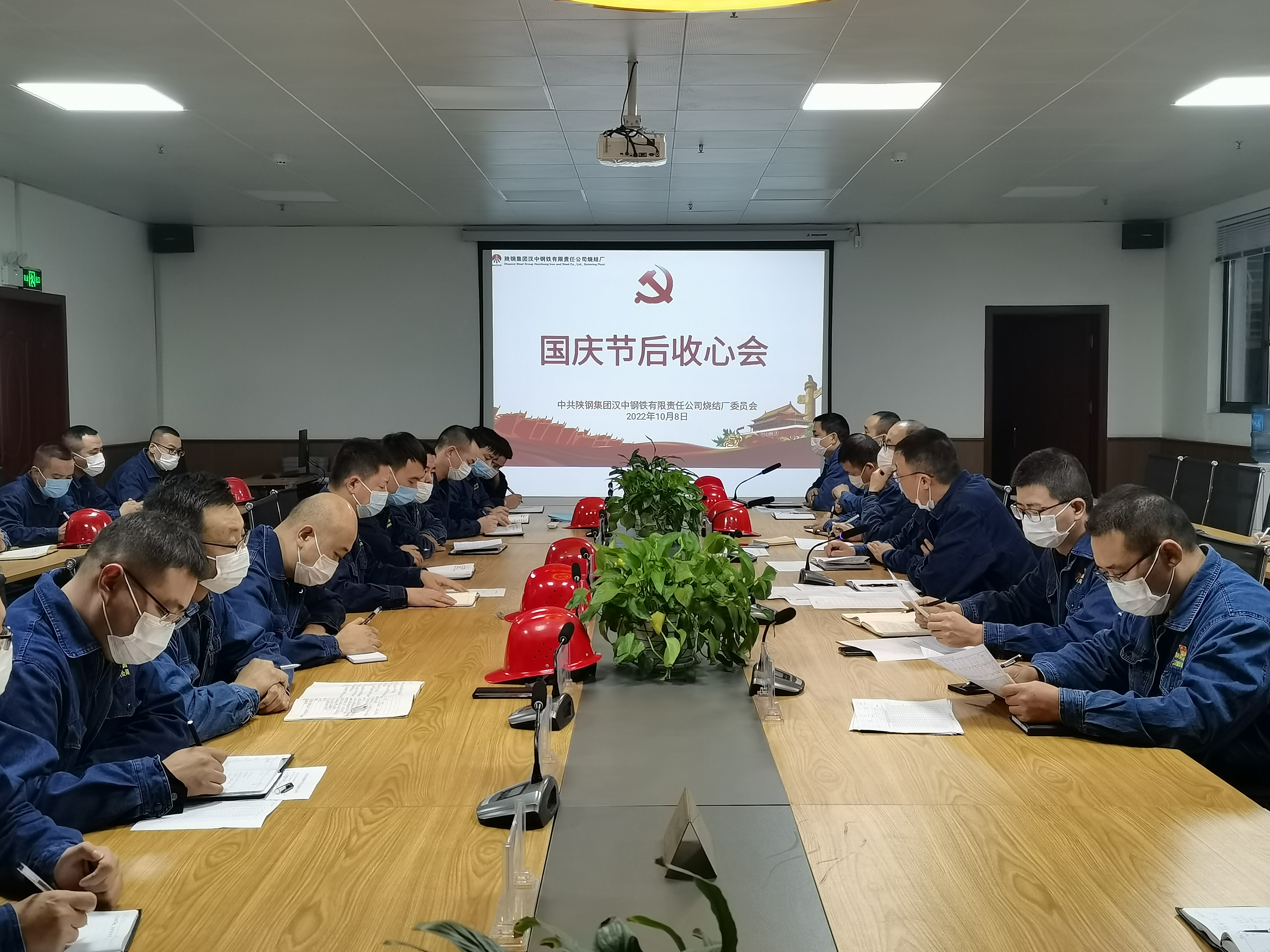 緊盯節點抓作風,持續監督不放松 緊盯節點抓作風,持續監督不放松