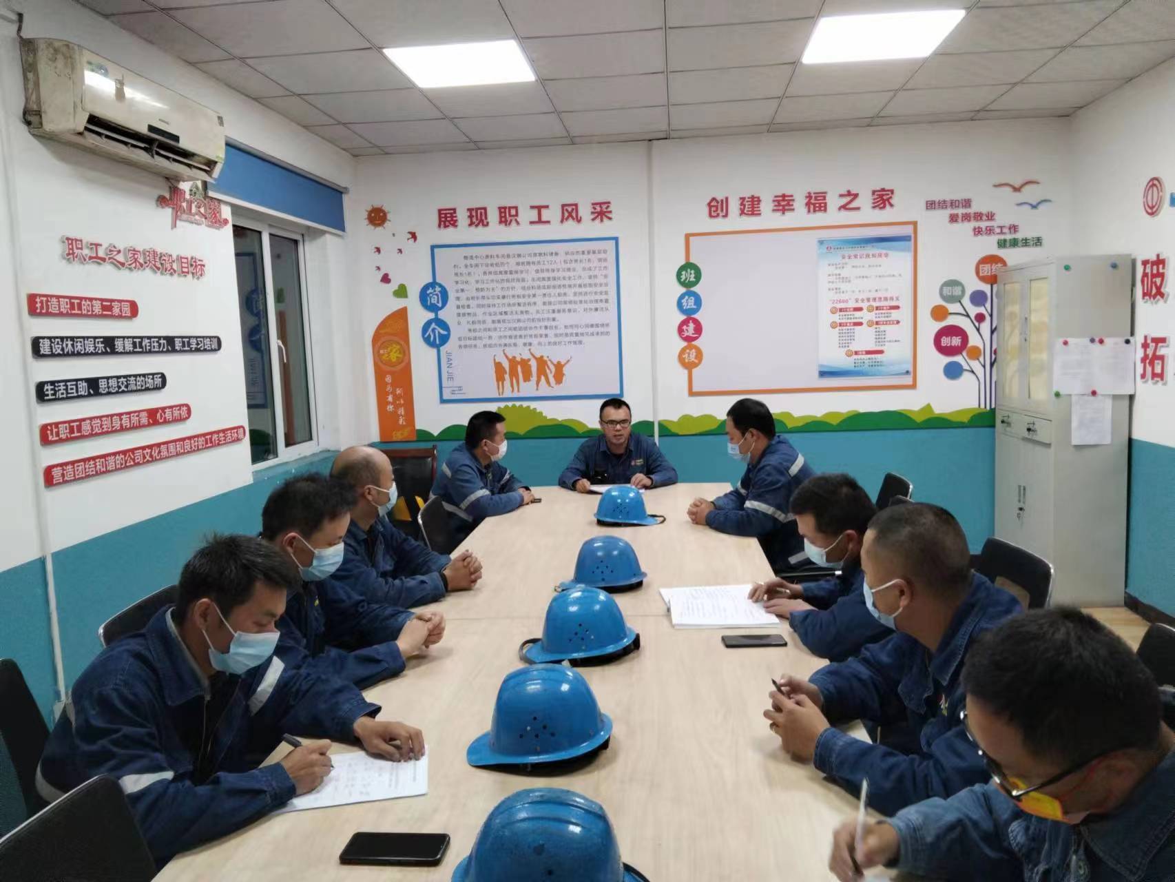 ���Ľ��I  �����հ�ȫ�������@����