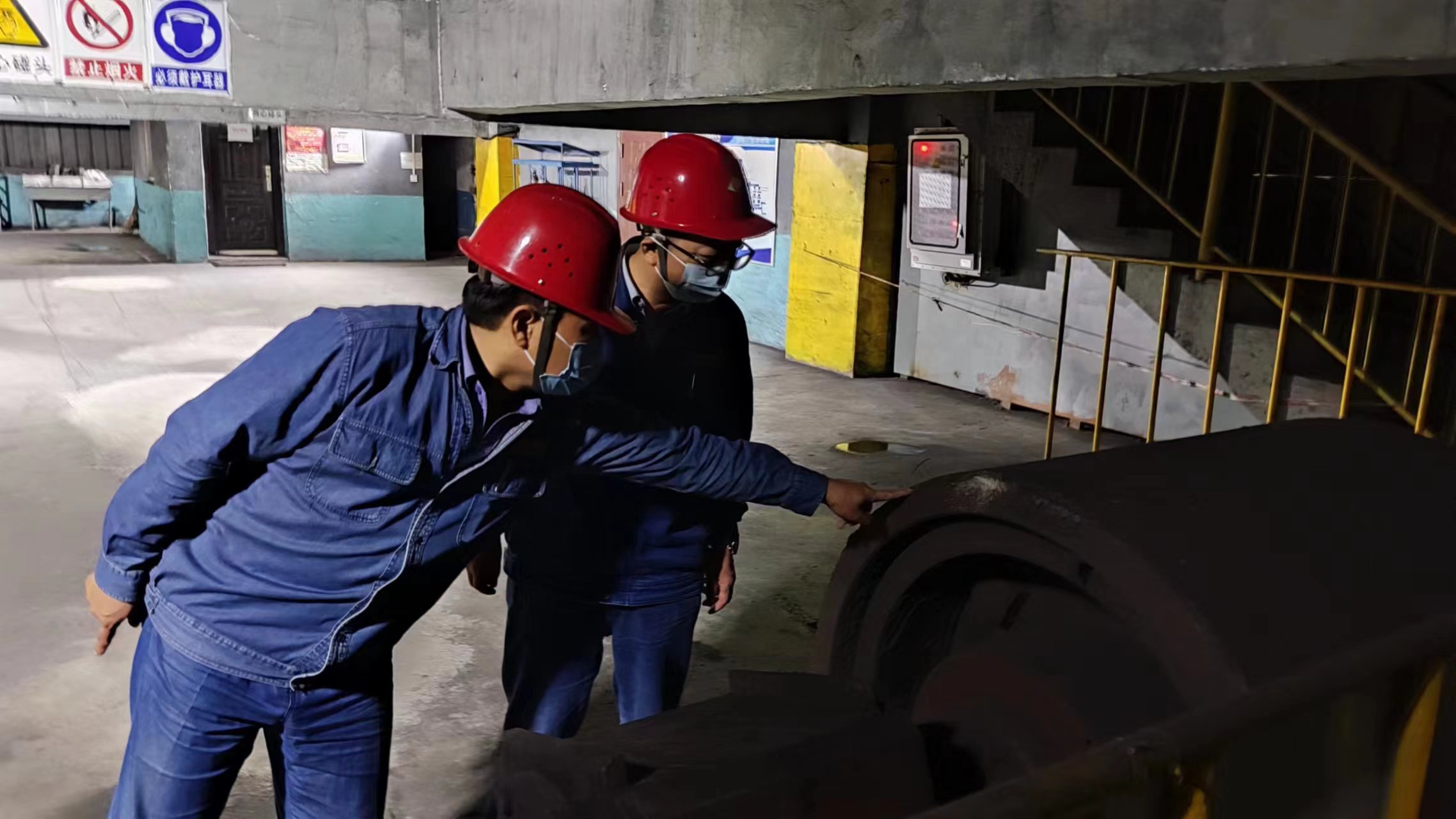 ץ�P�I�������| ׌�����հ�ȫ�������