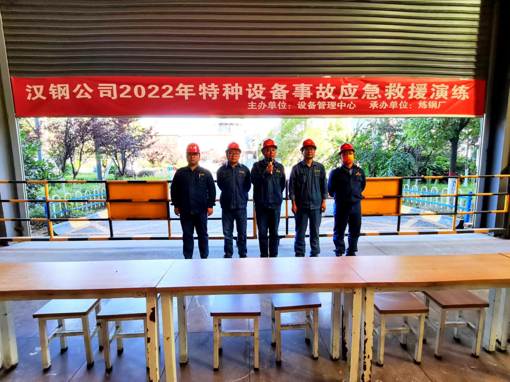 精準“N＋2”模式，破譯特種設(shè)備安全“密碼”