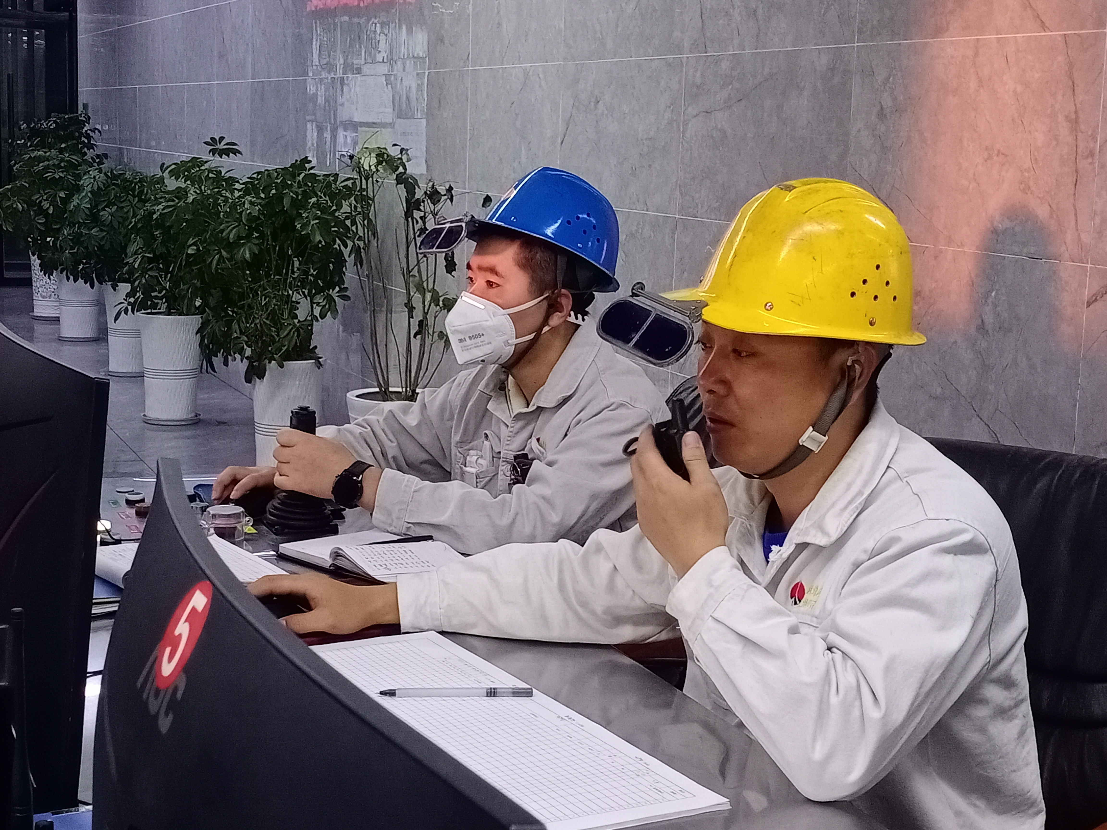 志存高遠有作為 踔厲奮發勇擔當 志存高遠有作為 踔厲奮發勇擔當