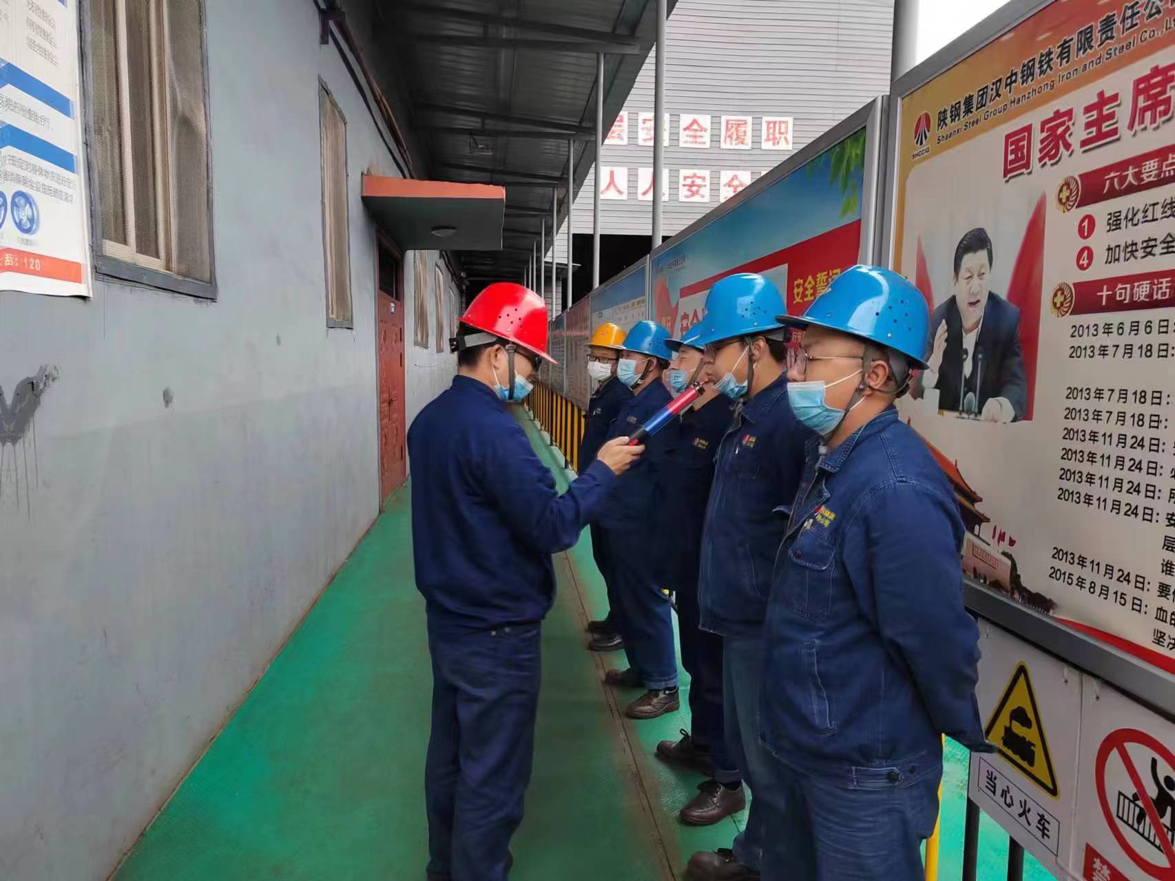 物流中心:抓好安全生產(chǎn) 筑起安全屏障 物流中心:抓好安全生產(chǎn) 筑起安全屏障