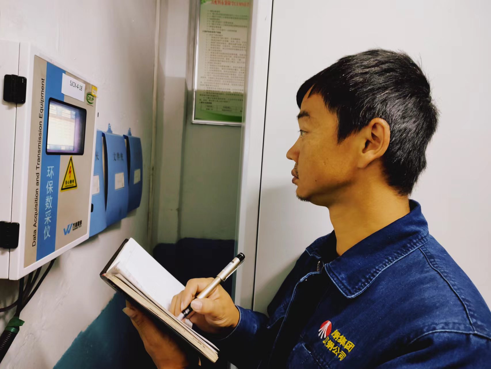 “質量標兵”的鋼鐵精神 “質量標兵”的鋼鐵精神