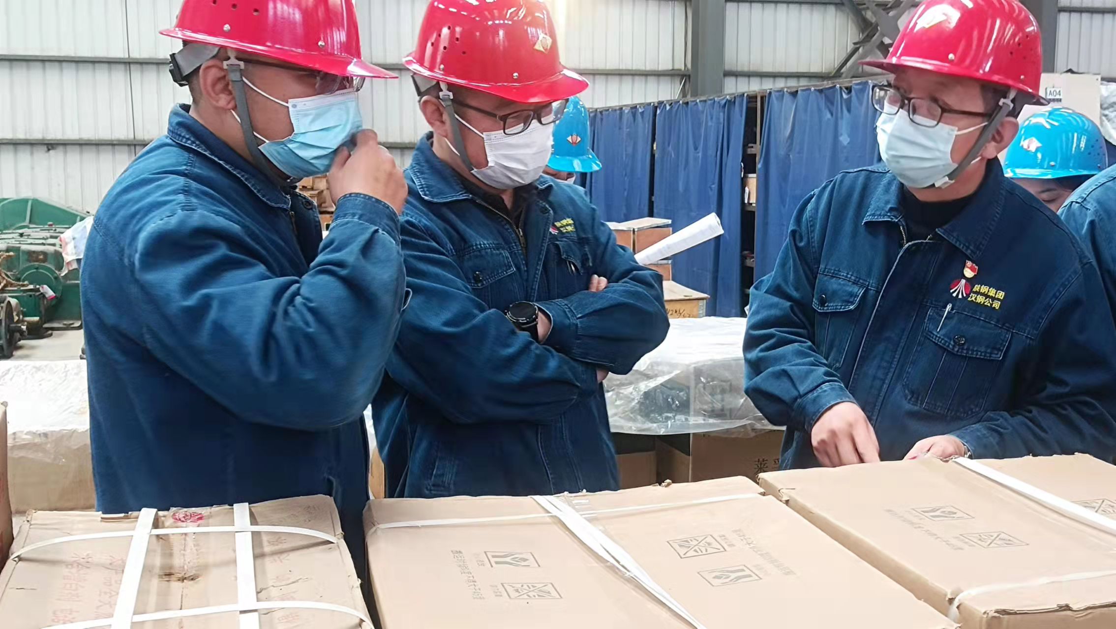 堅持問題導向 看物資管理如何“作答”