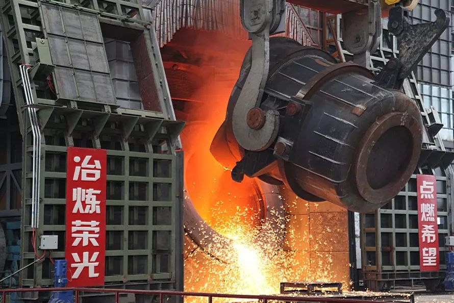 降本增效出實招，增強企業發展“柔韌性”