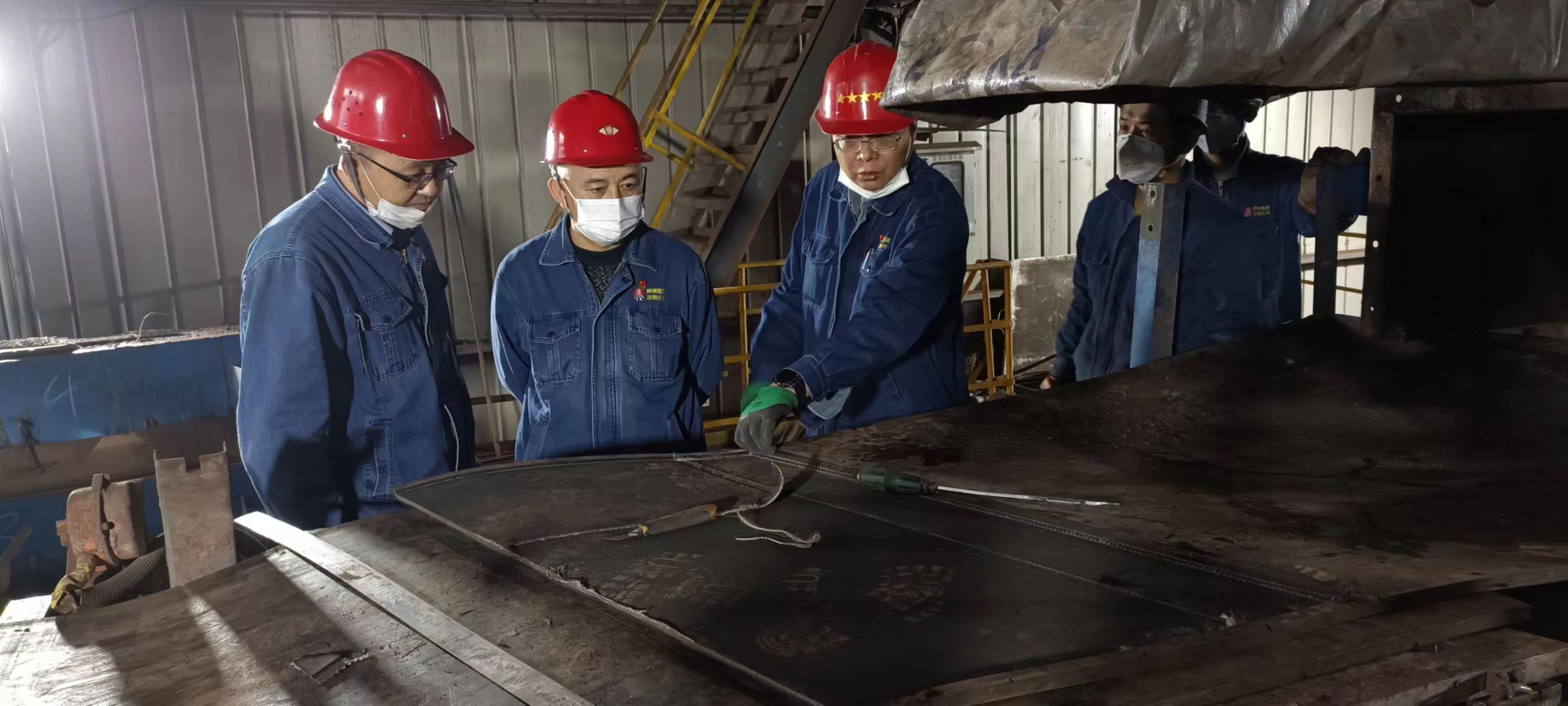 黨建領航辦實事 為職工幸福“加碼” 黨建領航辦實事 為職工幸福“加碼”