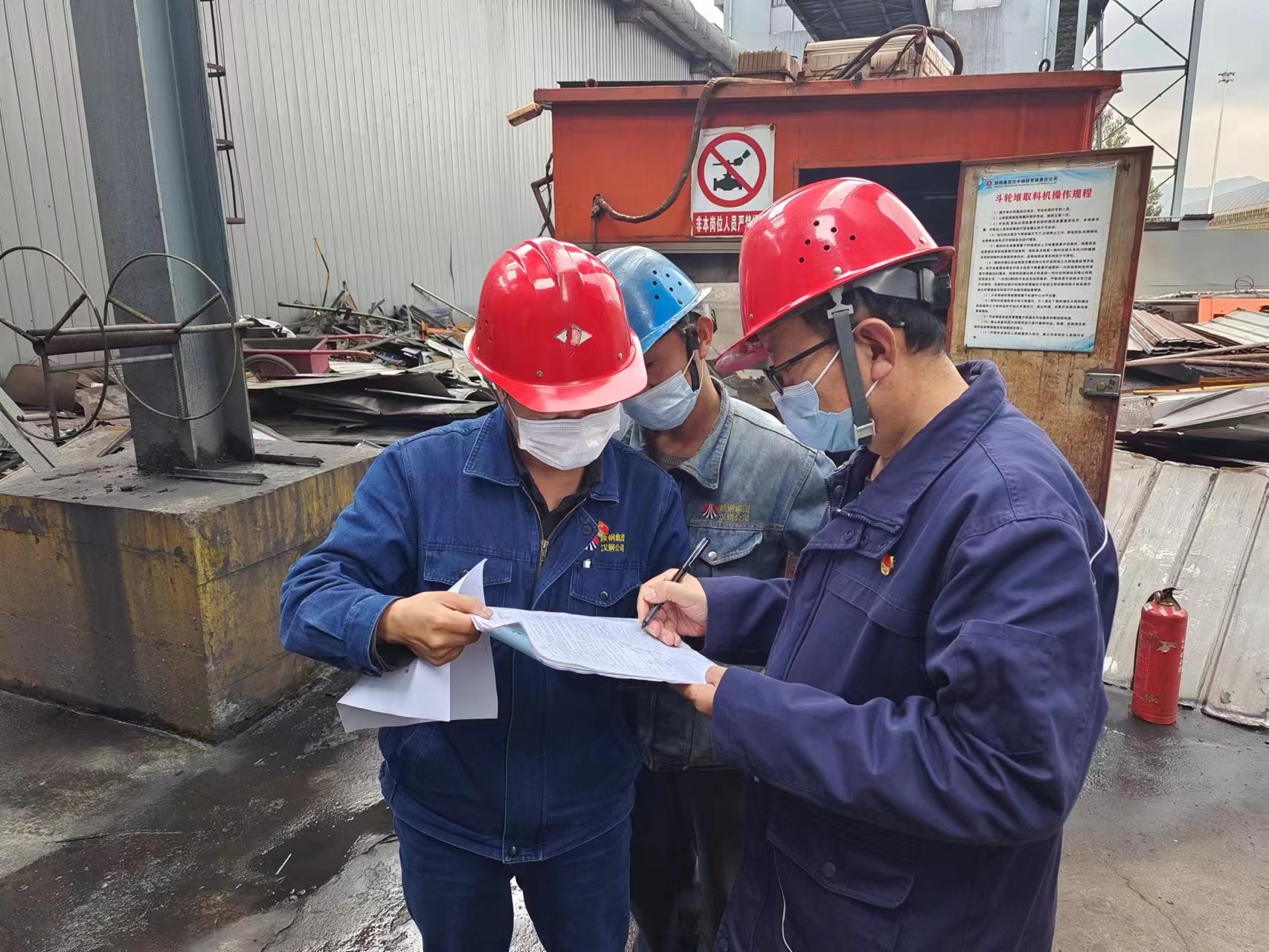 �^��(zh��n)�ļ���  ���A�չّ�(zh��n)