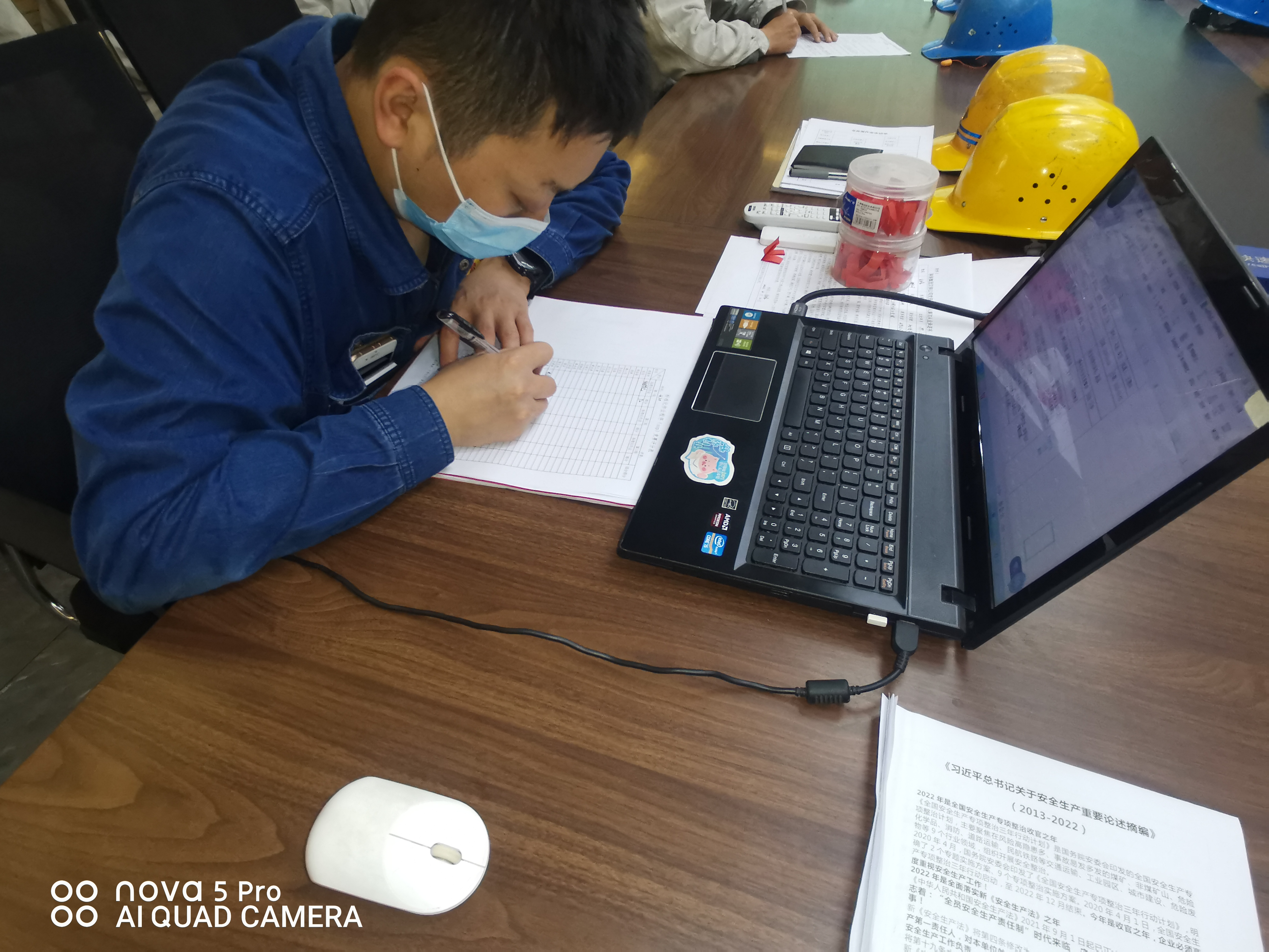 三字經(jīng)“倚仗隊(duì)” 鑄齊發(fā)展“長(zhǎng)城” 三字經(jīng)“倚仗隊(duì)” 鑄齊發(fā)展“長(zhǎng)城”