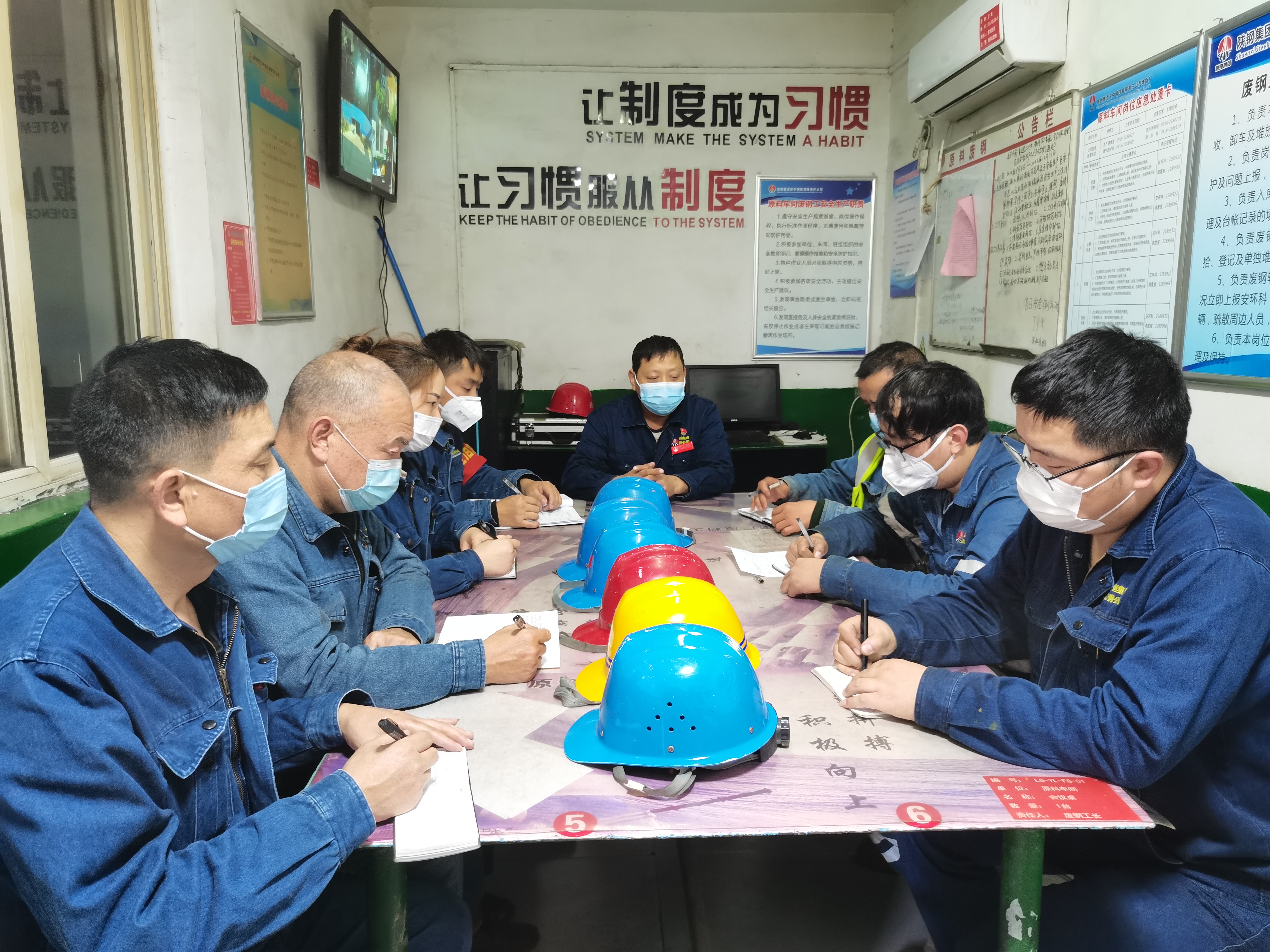 安全生產“組合拳” 拳拳有力 拳拳到位 安全生產“組合拳” 拳拳有力 拳拳到位