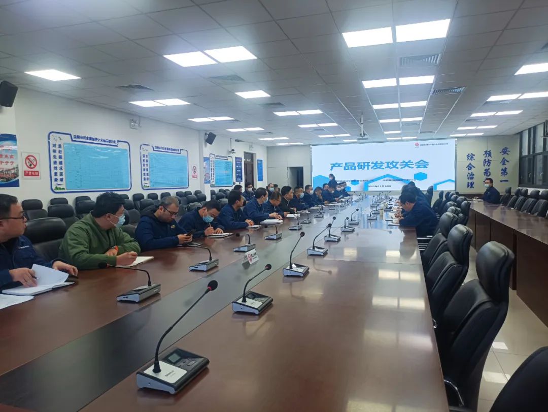 ��˾���_�a(ch��n)Ʒ�аl(f��)���P(gu��n)��