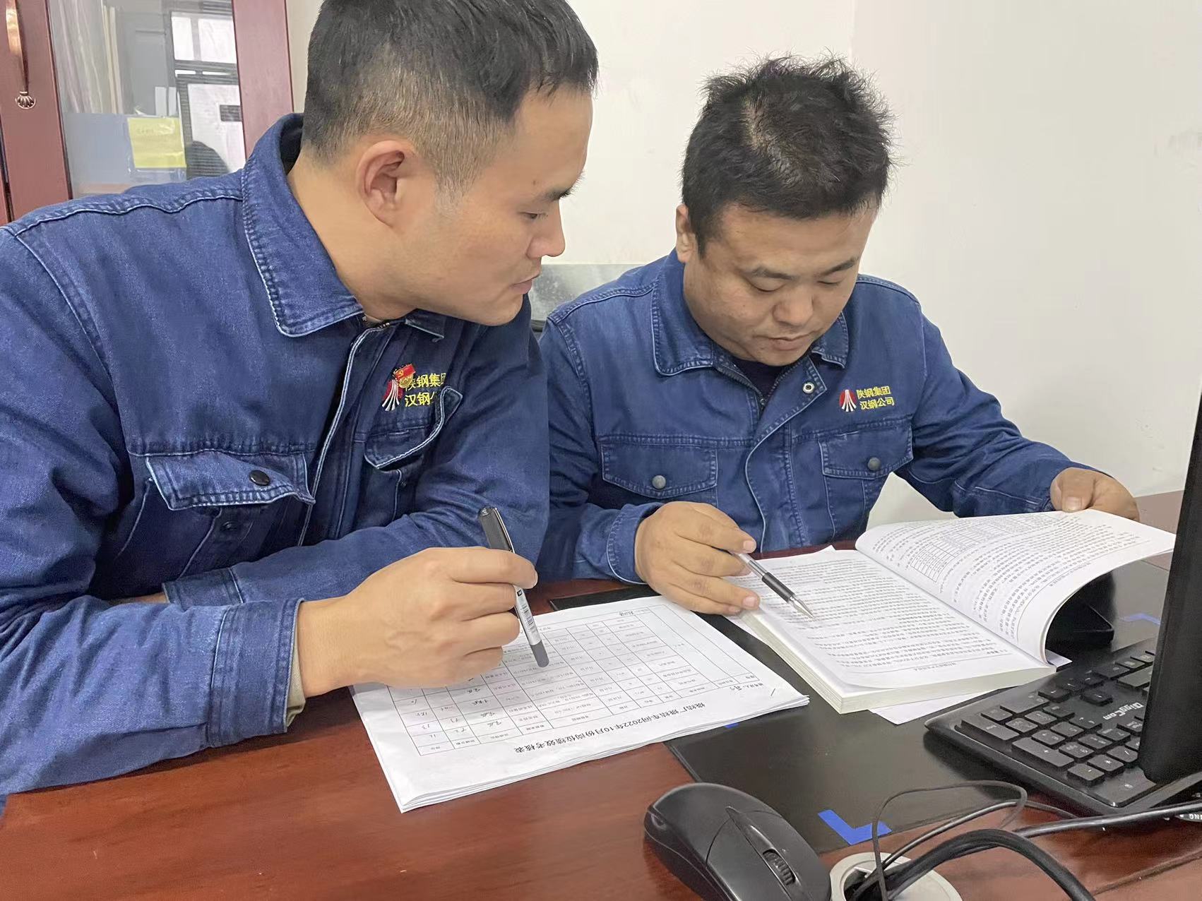 鋼城里的“追光者” 鋼城里的“追光者”