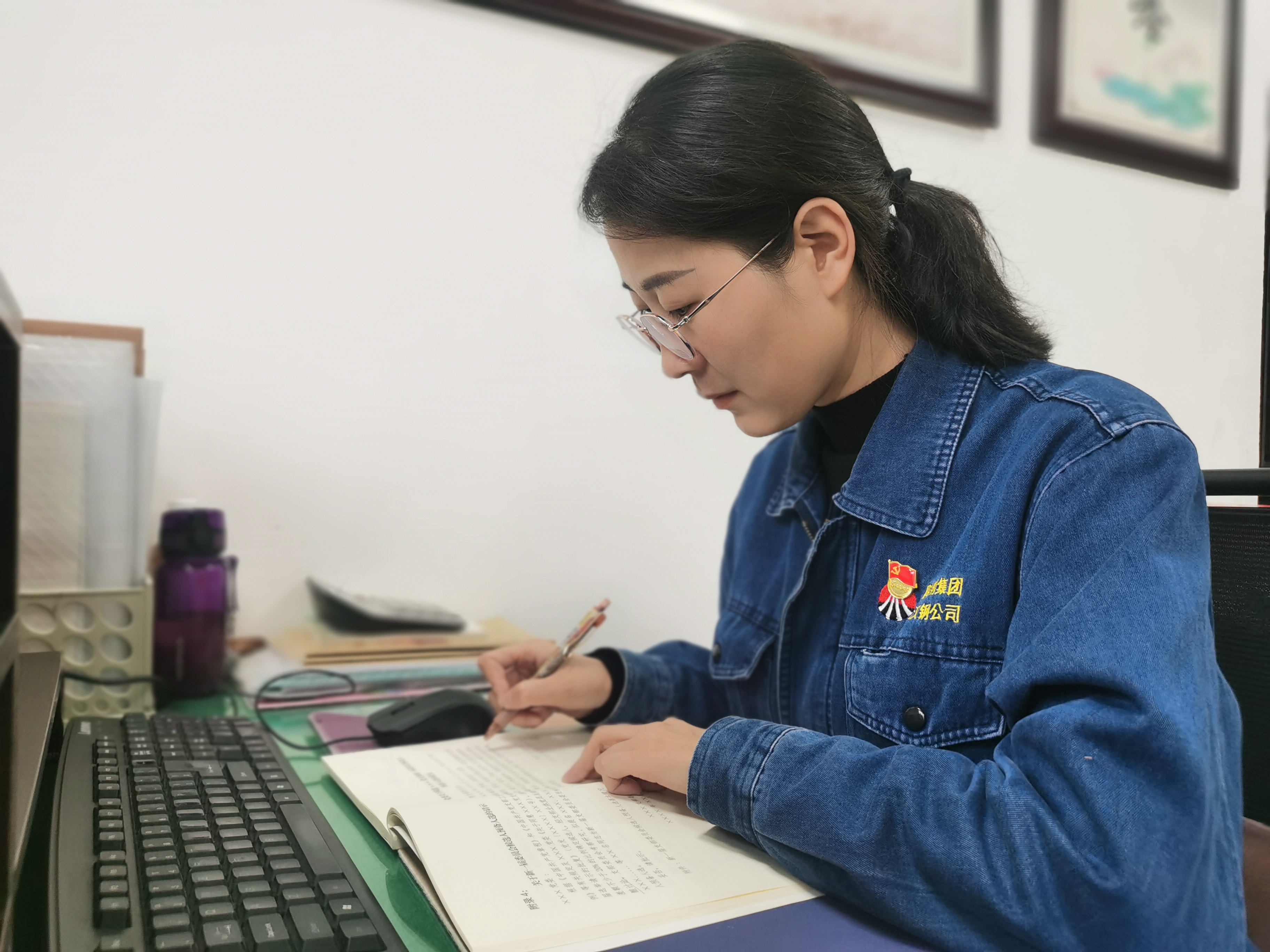 賀貝貝和她的黨支部 賀貝貝和她的黨支部