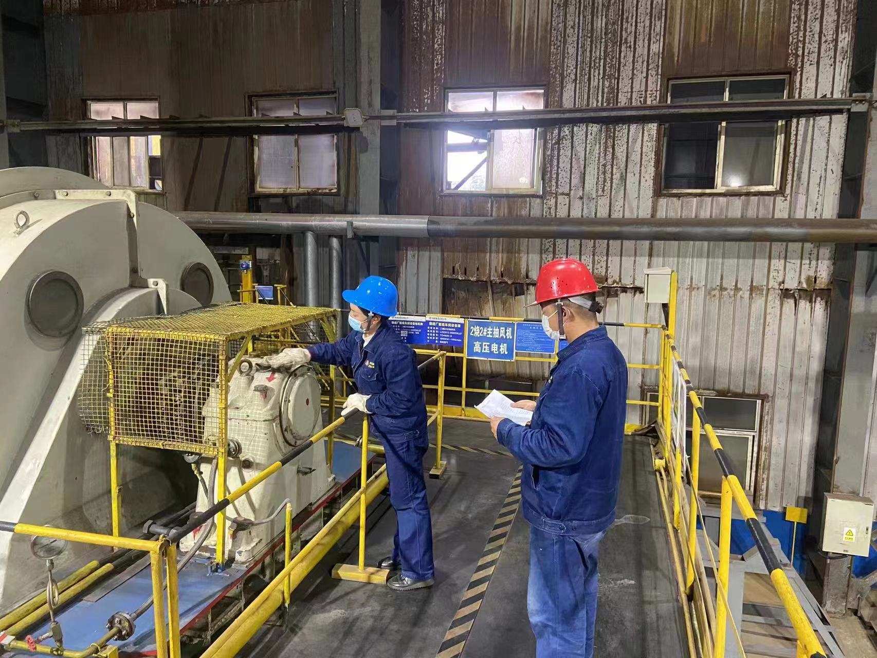 ������Ч�����R��ͻ��