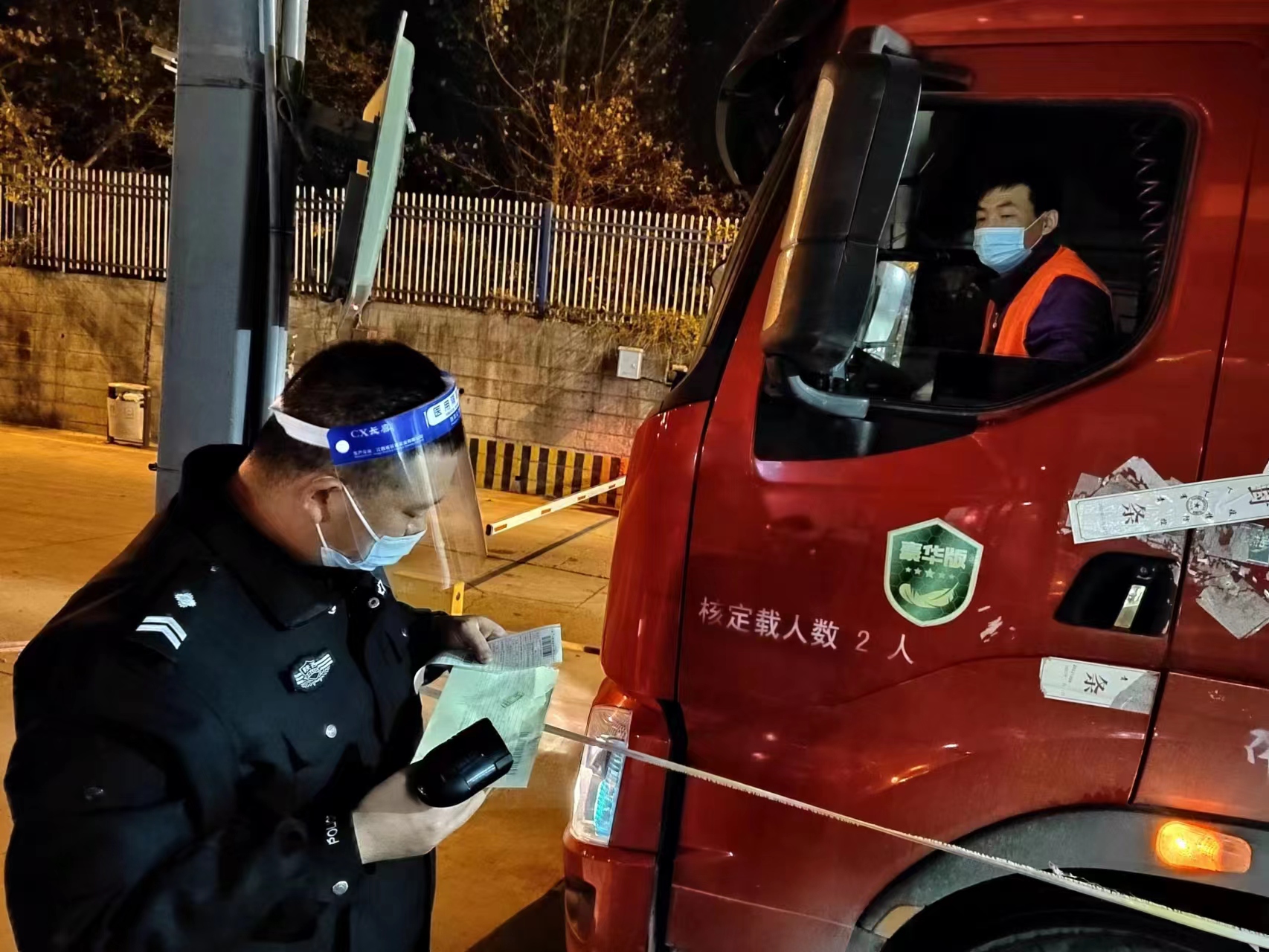 鋼城戰“疫”的那些時刻……