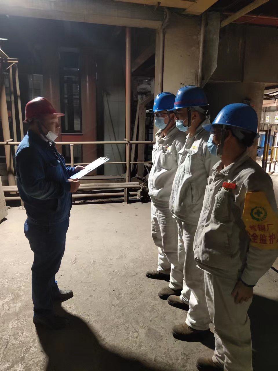 ���˜ʣ����R���҂��İ�ȫ������