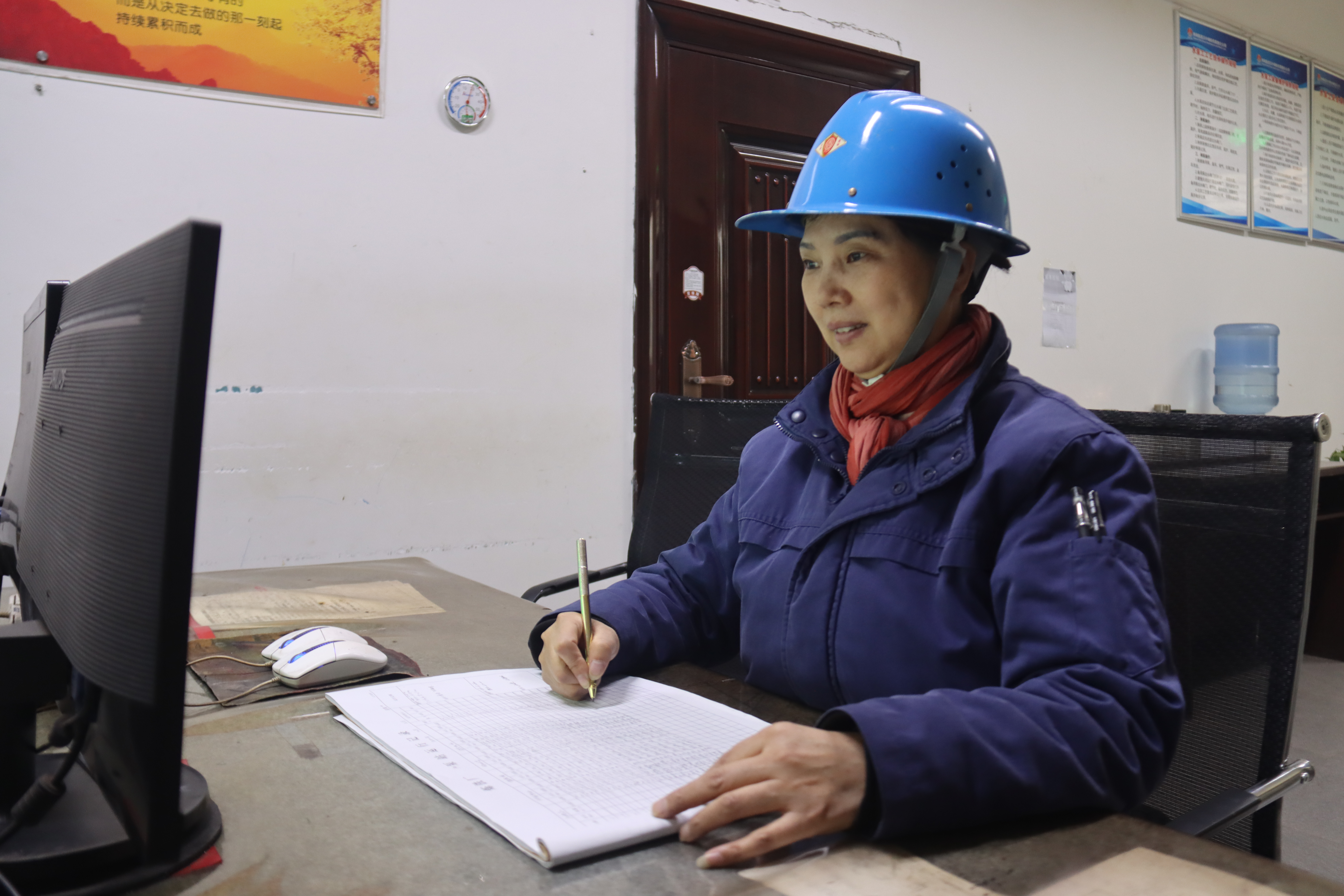 �����������Ê^��֮�˕����������A