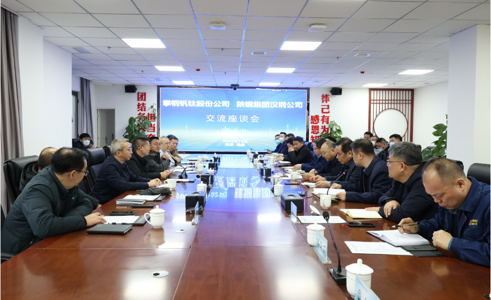 ����C⁹ɷݹ�˾�hί��(sh��)ӛ�����һ�е��h䓹�˾�{(di��o)��