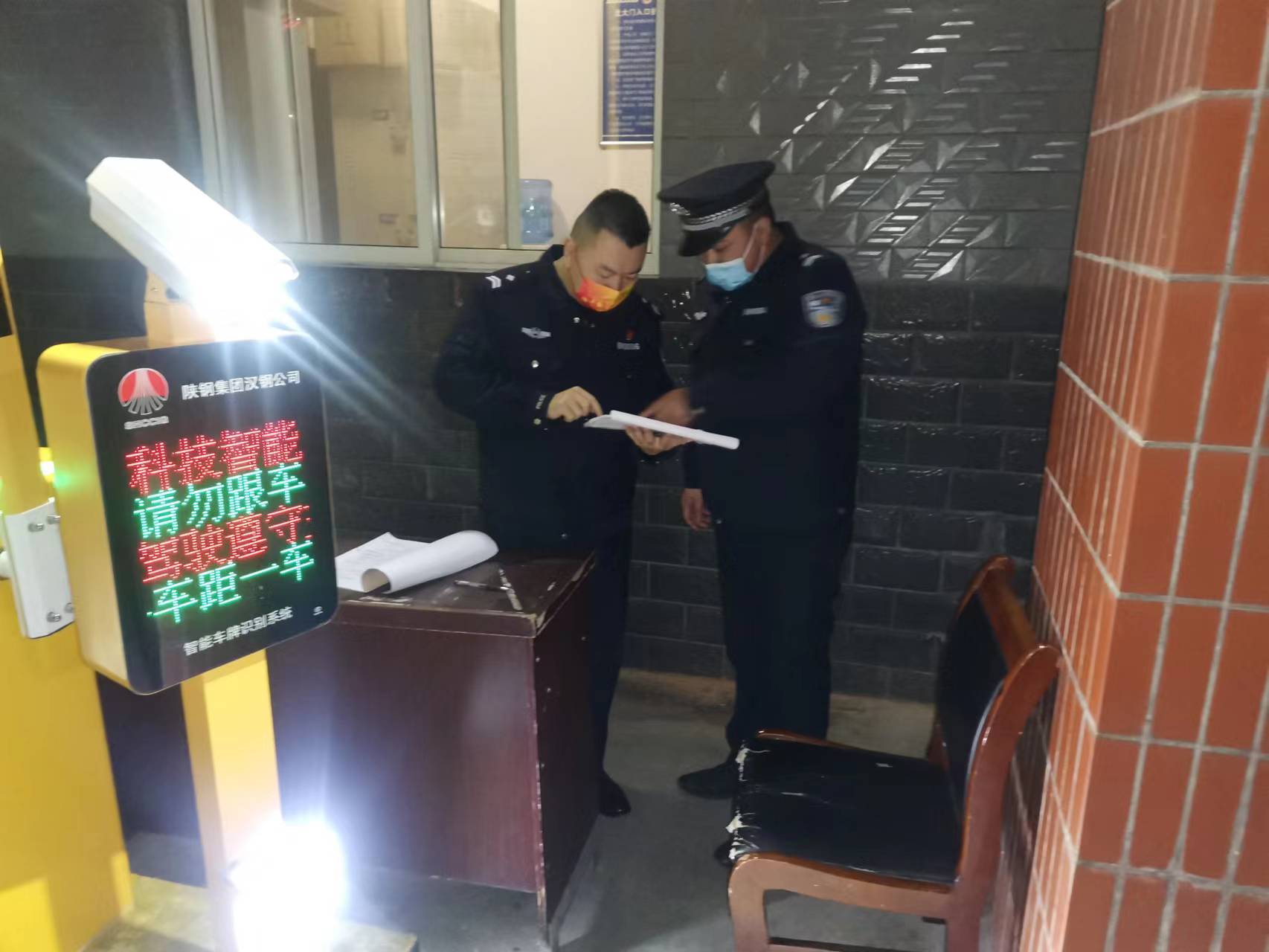 “廉風徐徐”亮三招，守牢廉潔安全線