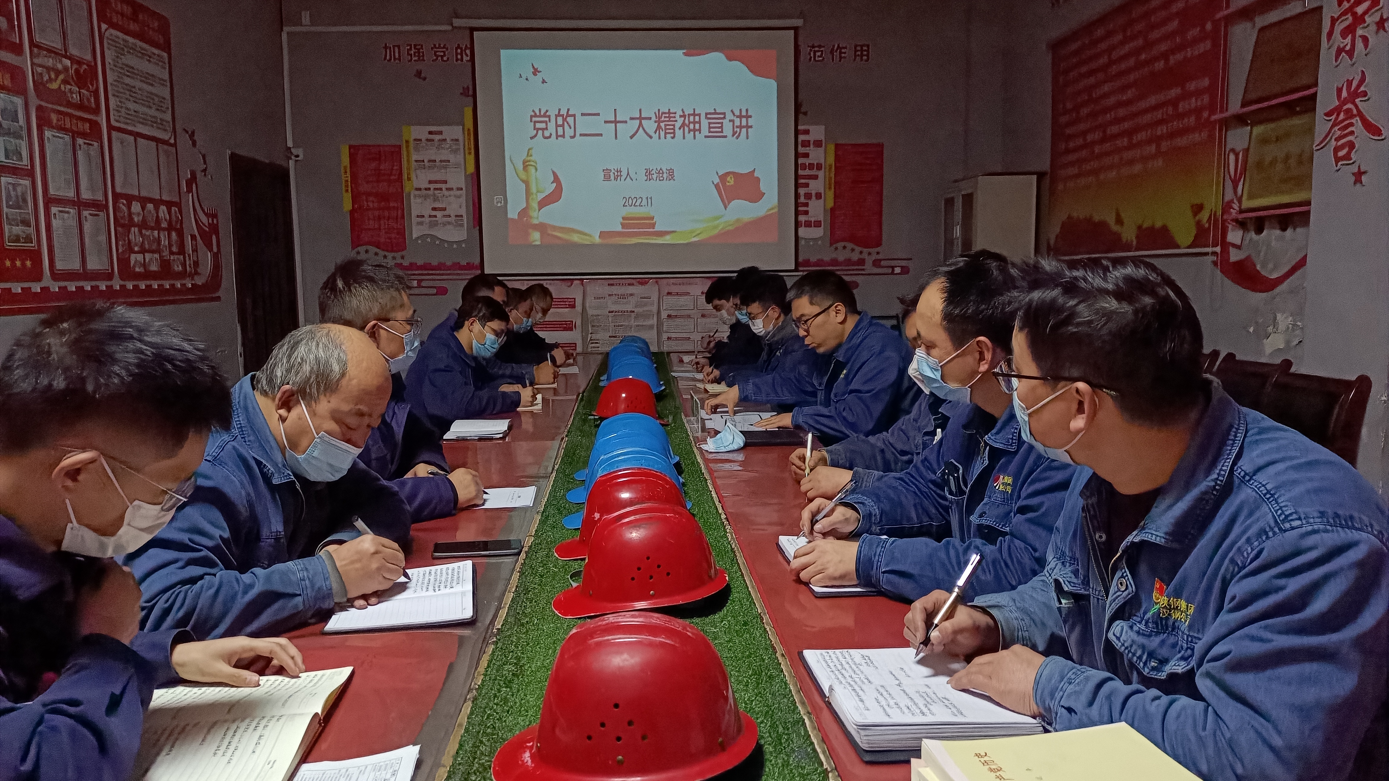 �h���I�������̱�  �L�����M�^鮺V��