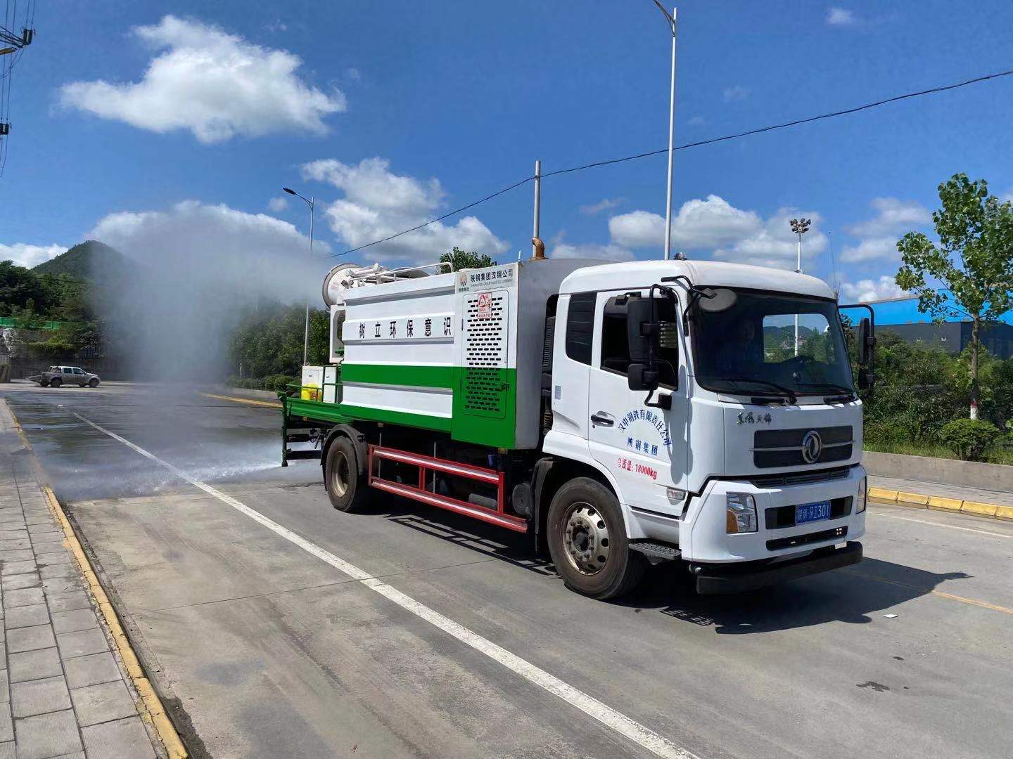 物流中心:全員盡職穩思想 齊心協力保安全 物流中心:全員盡職穩思想 齊心協力保安全