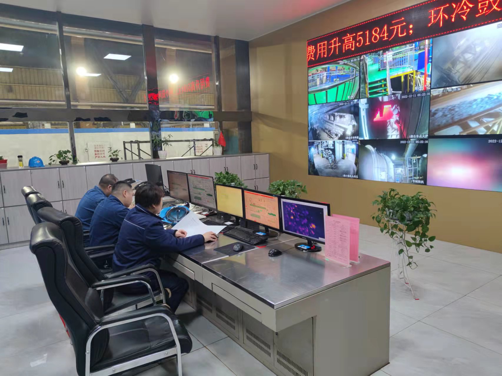 多面施策促成長 全面夯實班組建設