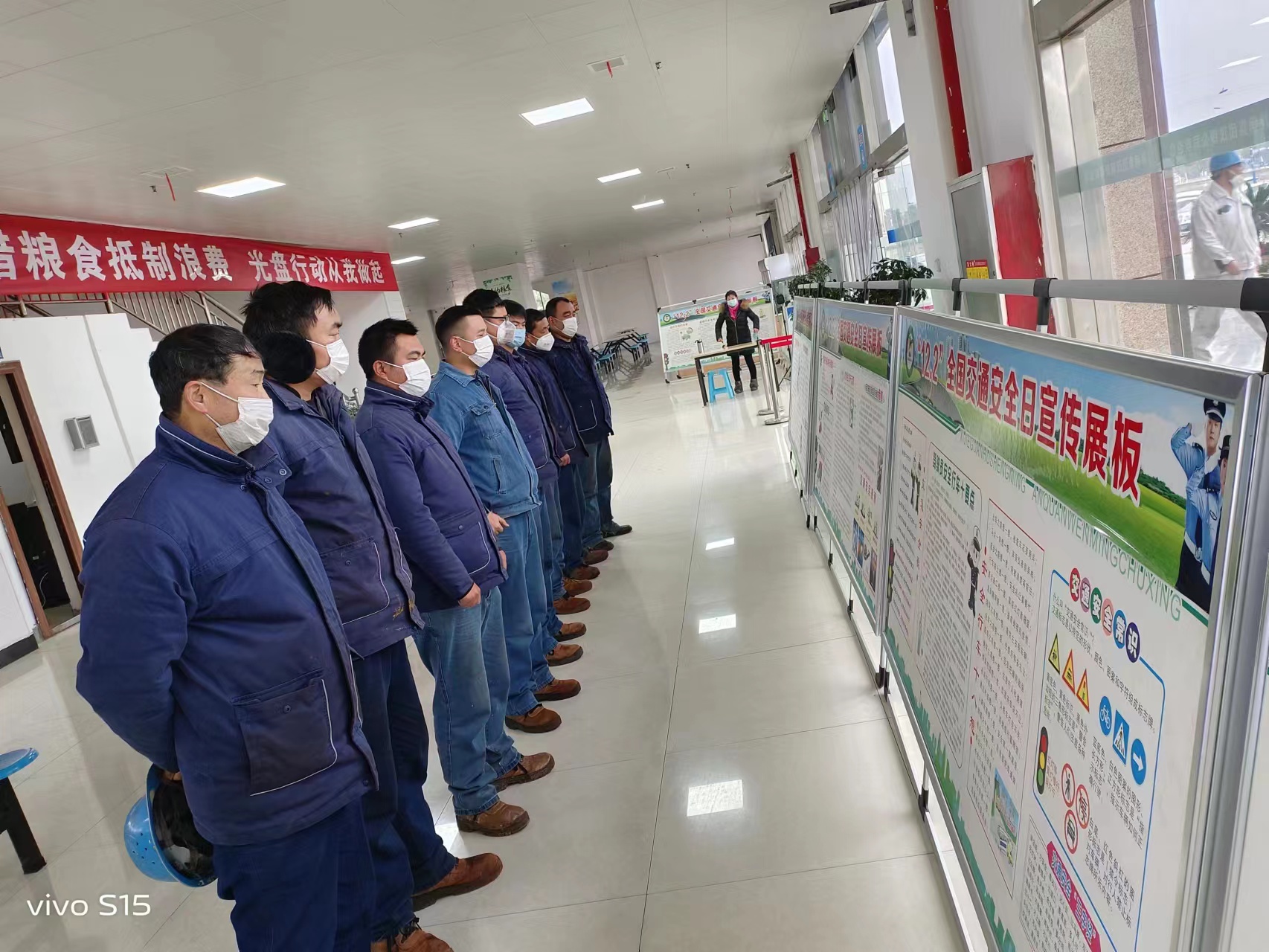 多面施策促成長 全面夯實班組建設