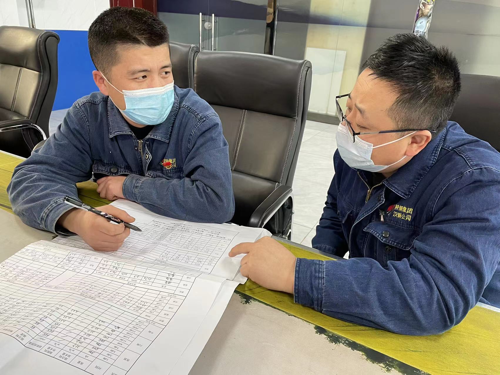 讓“學習強國”成為黨員的“充電站”