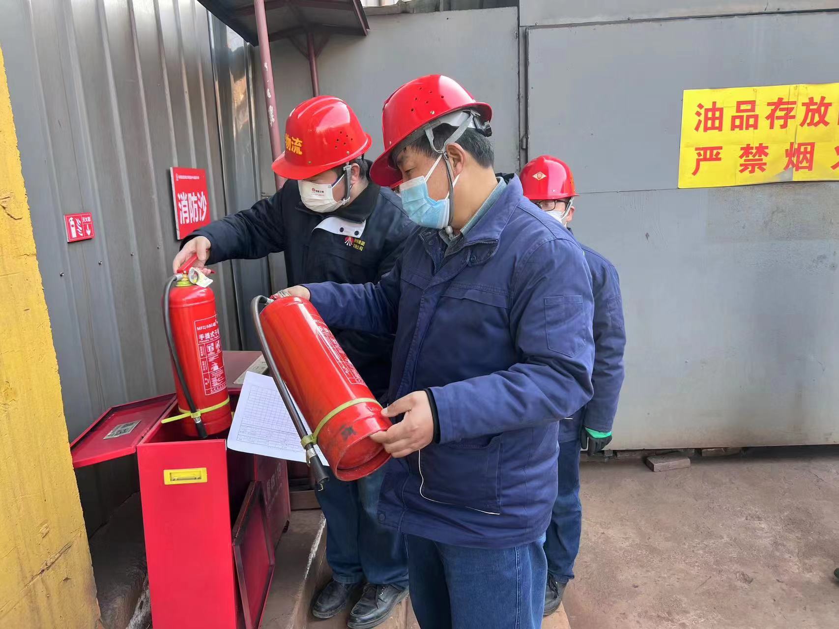 �������ģ��ć��ļ��Č�  ���ϡ����հ�ȫ����ӈA�M�չ١�