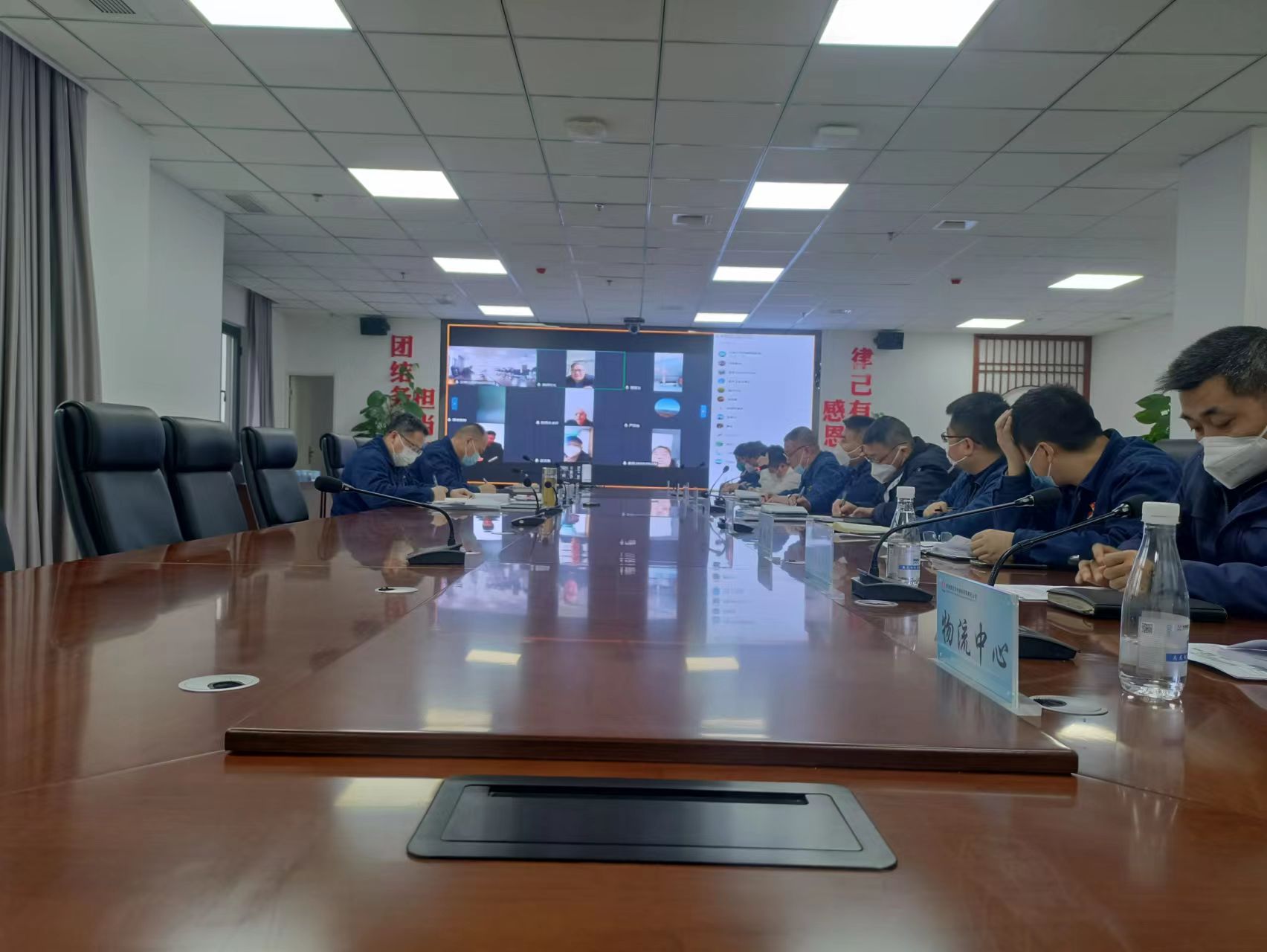 漢鋼公司組織召開石灰石供應商座談會 漢鋼公司組織召開石灰石供應商座談會