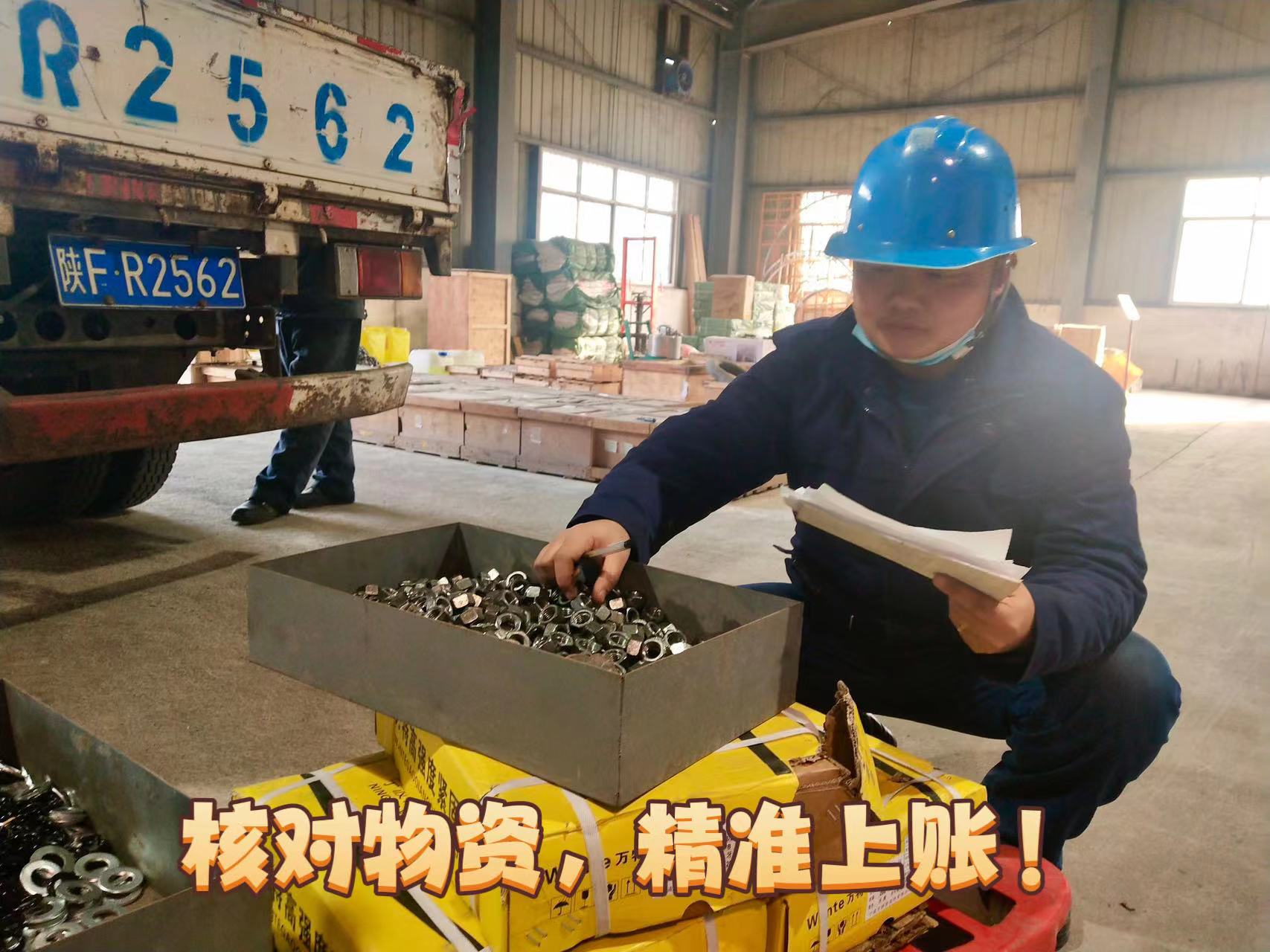 ������(y��ng) ��(w��n)���a(ch��n) ��ƽ����λ���@؟(z��)�Γ�(d��n)��