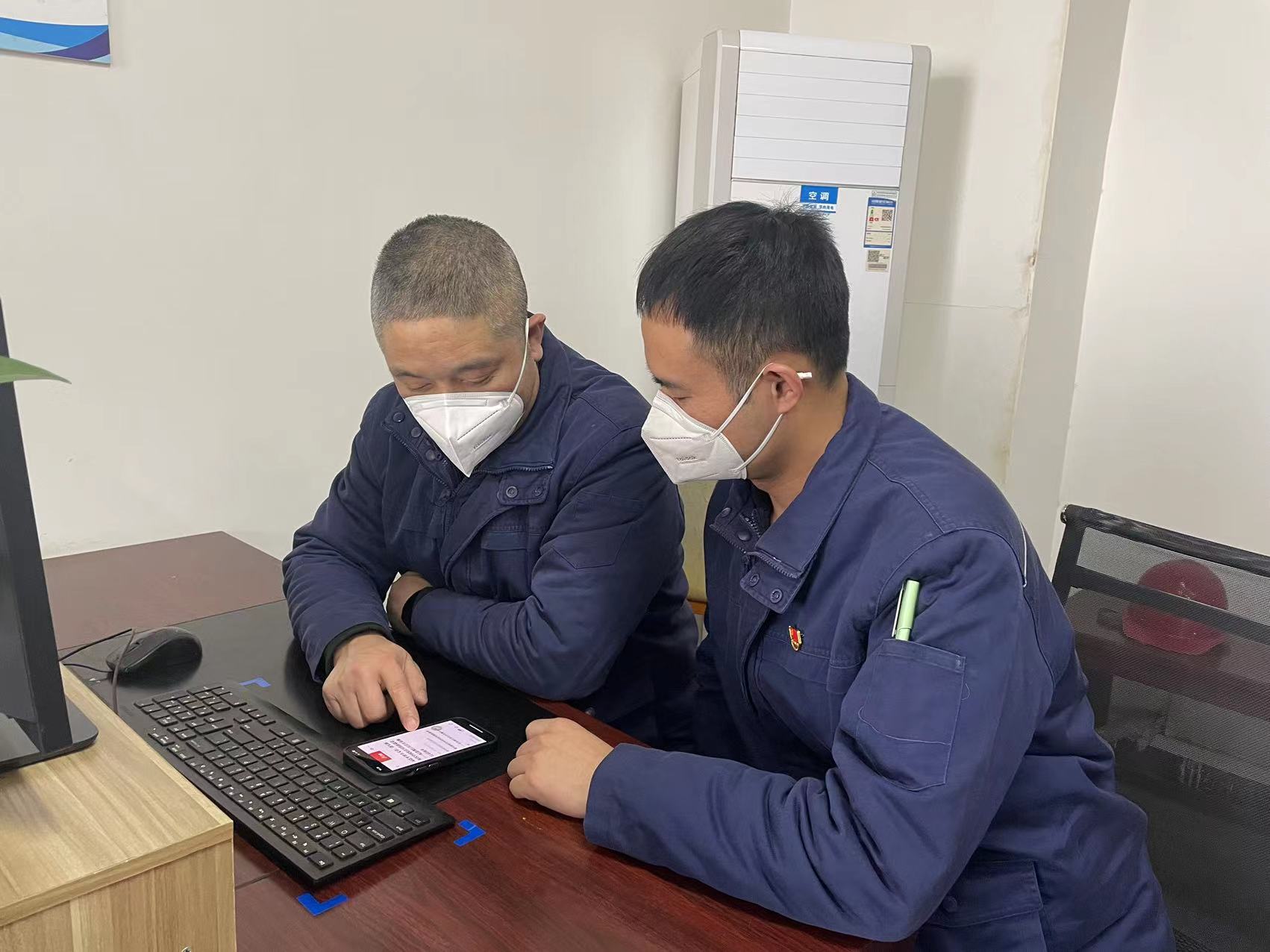 �����e�롱���������Ļ�ʾ���c