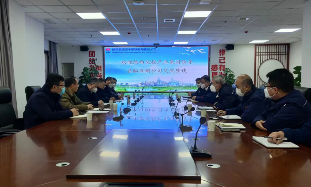 ������خa�I(y��)�l(f��)չ���F�hί��ӛ�������L������һ�е���˾��Մ����