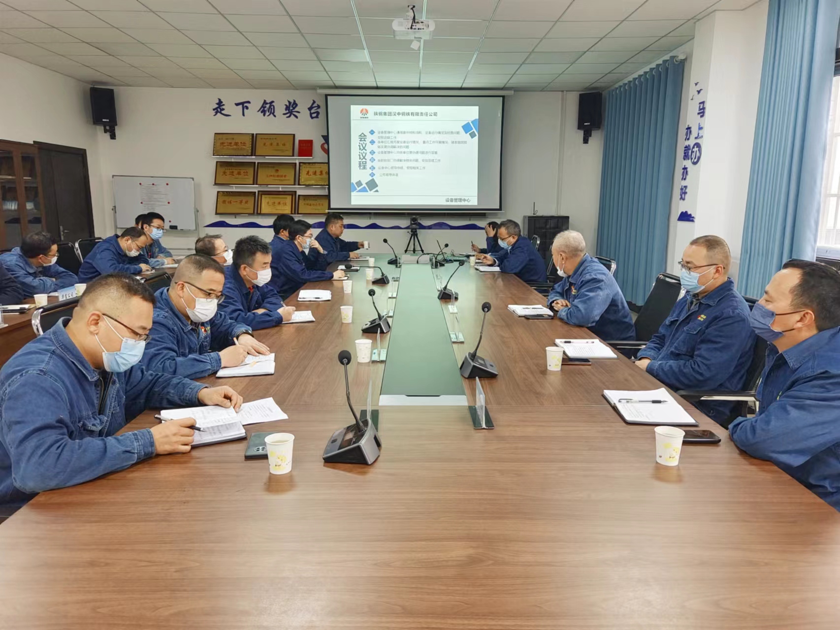 奔赴2023！設備管理重整行裝再出發